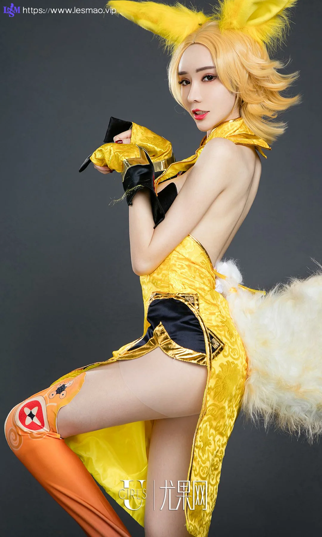 UGirls 爱尤物 No.738 Modo 萌琪琪 cos - 8
