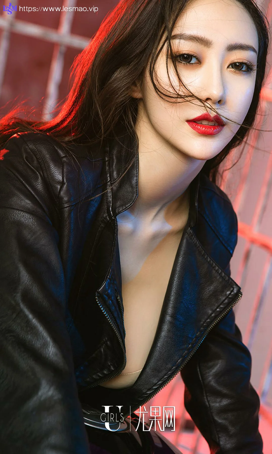 UGirls 爱尤物 No.785 艺轩 - 8