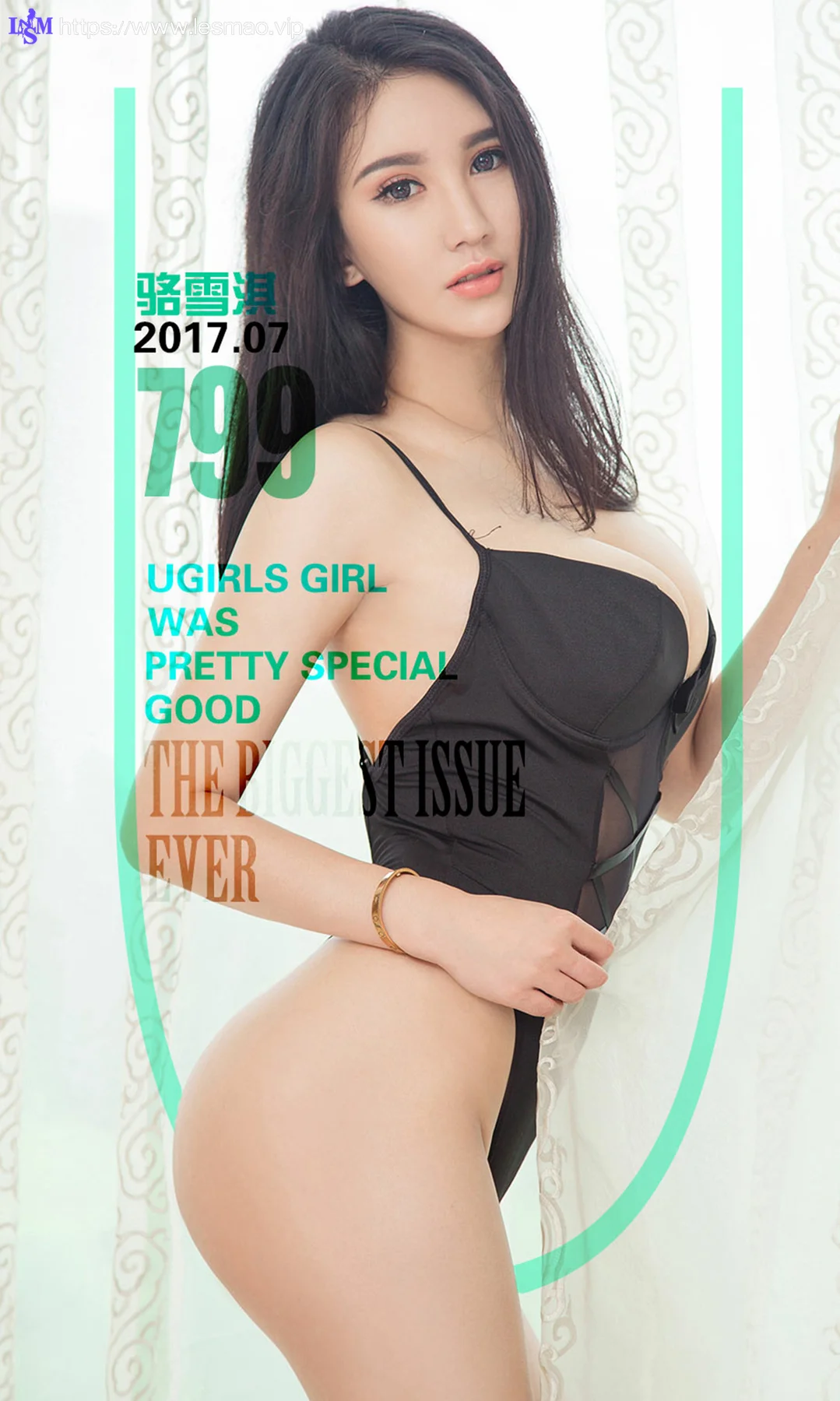 UGirls 爱尤物 No.799 骆雪淇 - 1