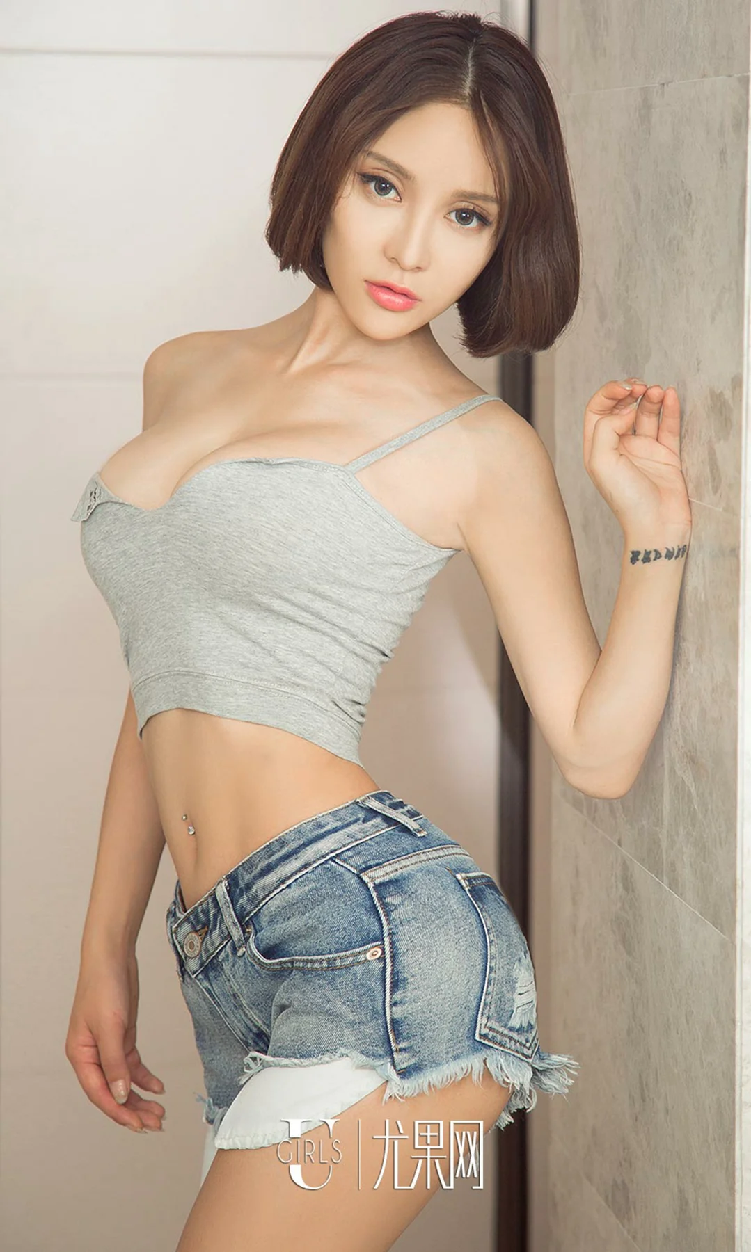 UGirls 爱尤物 No.800 艾琳娜 - 10