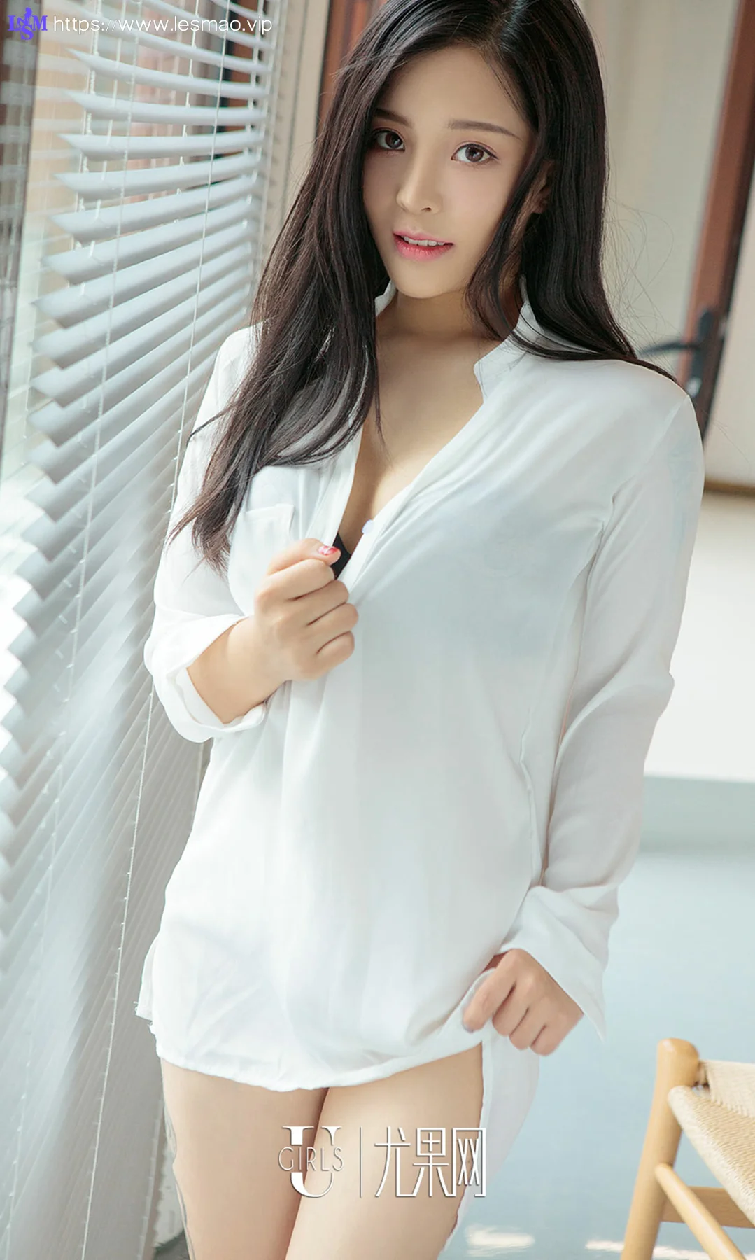 UGirls 爱尤物 No.838 凌菲 - 6