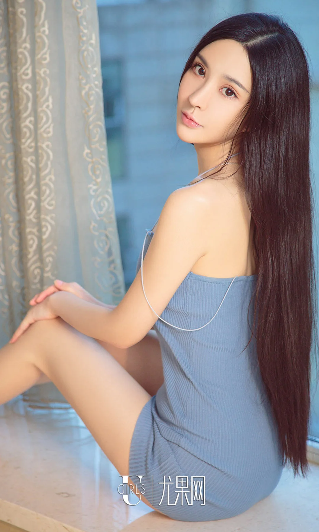 UGirls 爱尤物 No.846 金鑫 - 9