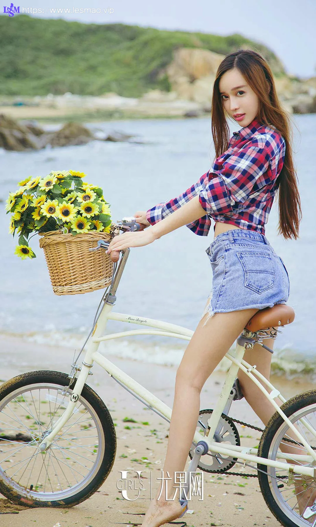UGirls 爱尤物 No.857 艾小青 - 4