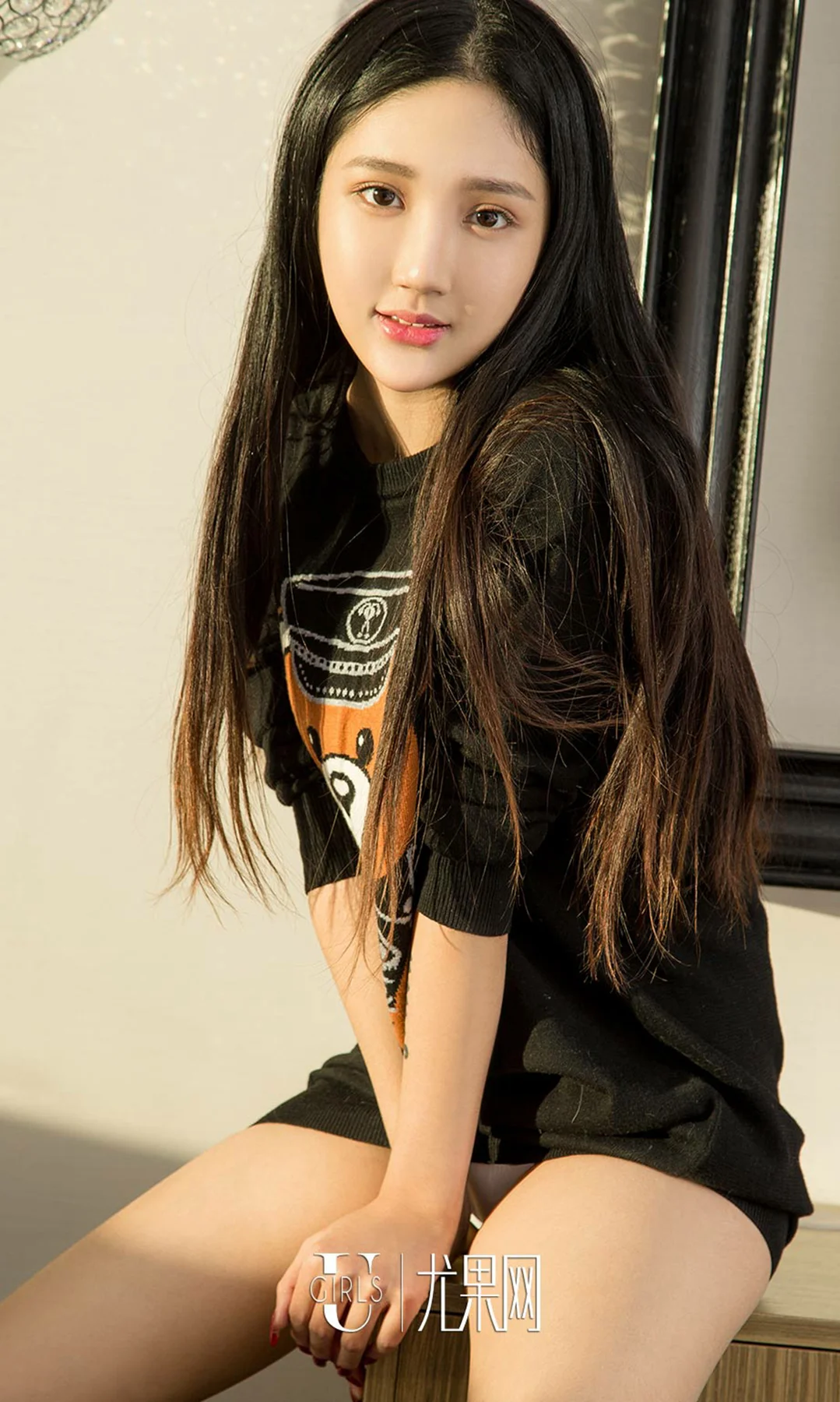 UGirls 爱尤物 No.860 唐璐 - 8