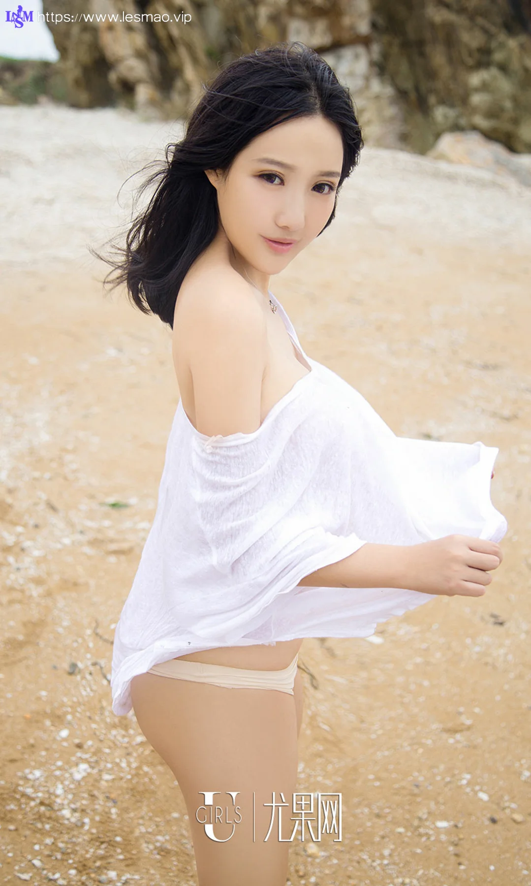 UGirls 爱尤物 No.864 倪叶藤 - 9
