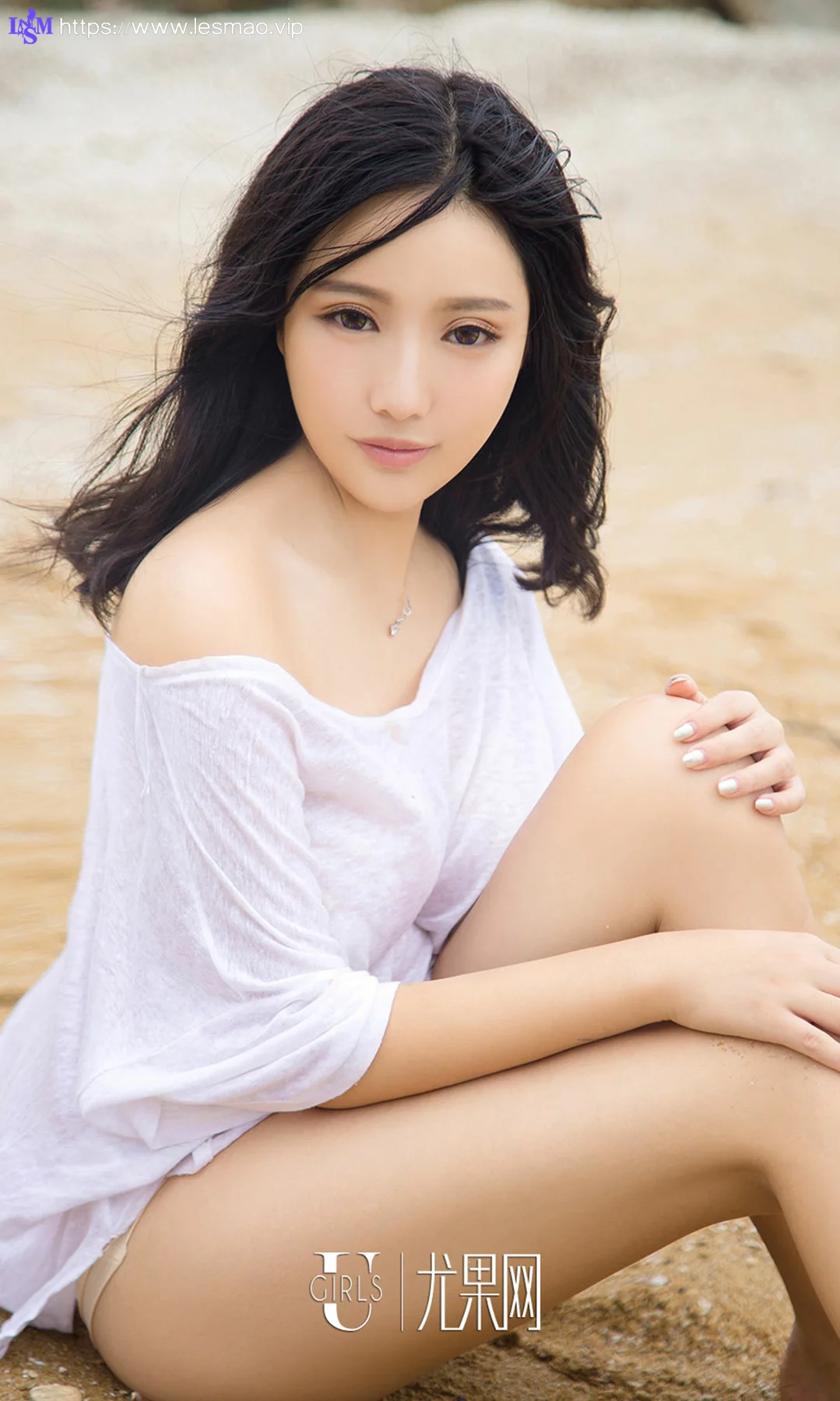 UGirls 爱尤物 No.864 倪叶藤 - 1