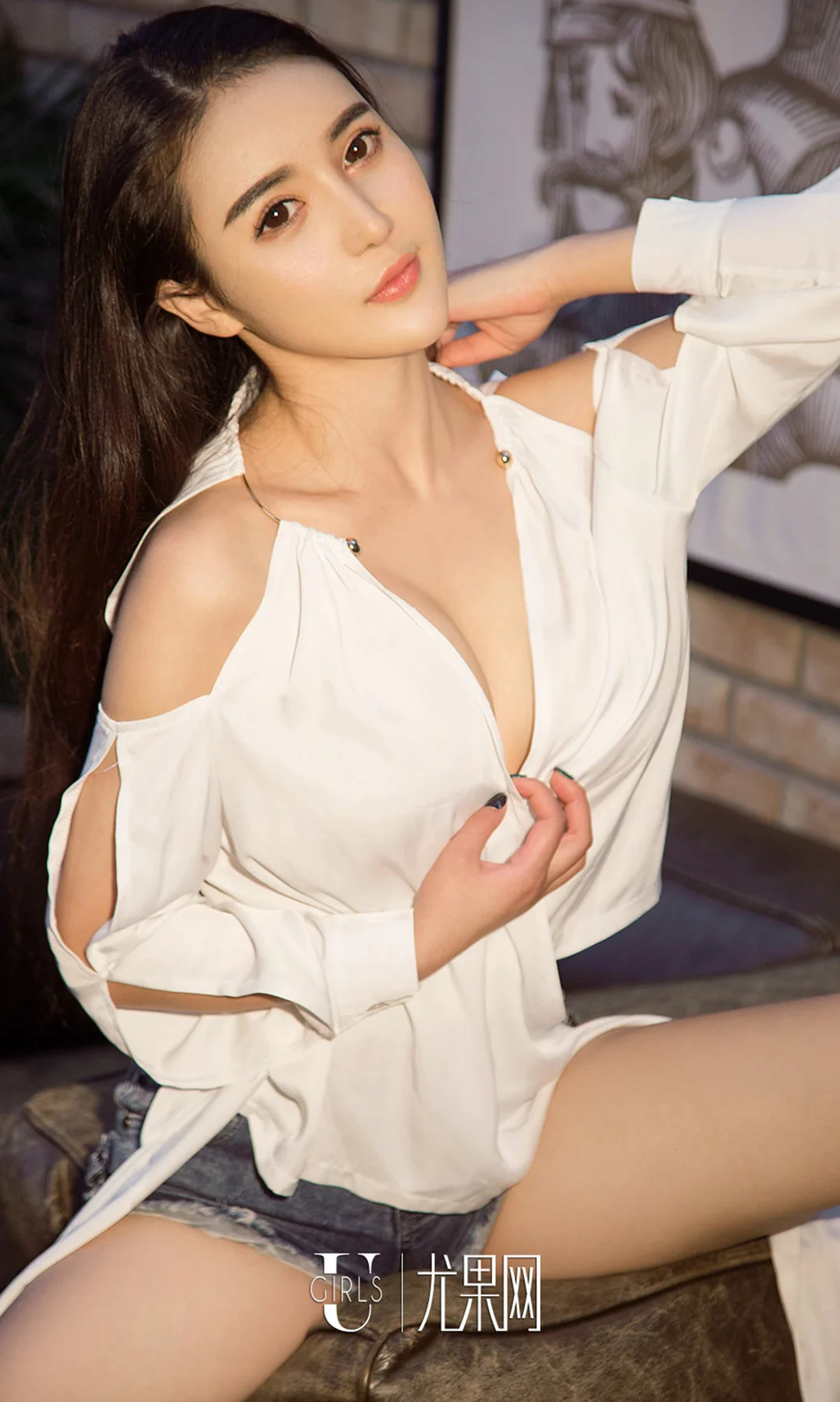 UGirls 爱尤物 No.896 Tracy - 7