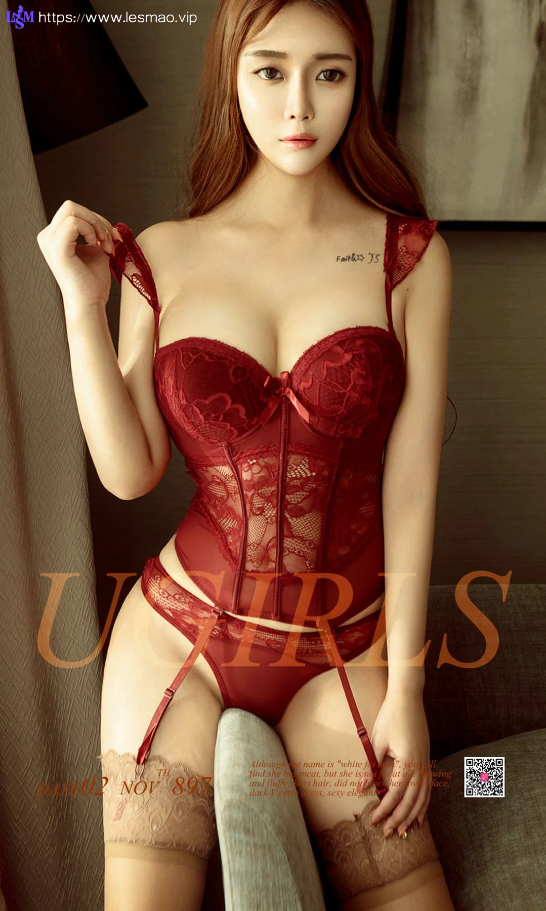 UGirls 爱尤物 No.897 乔伊琳 - 1