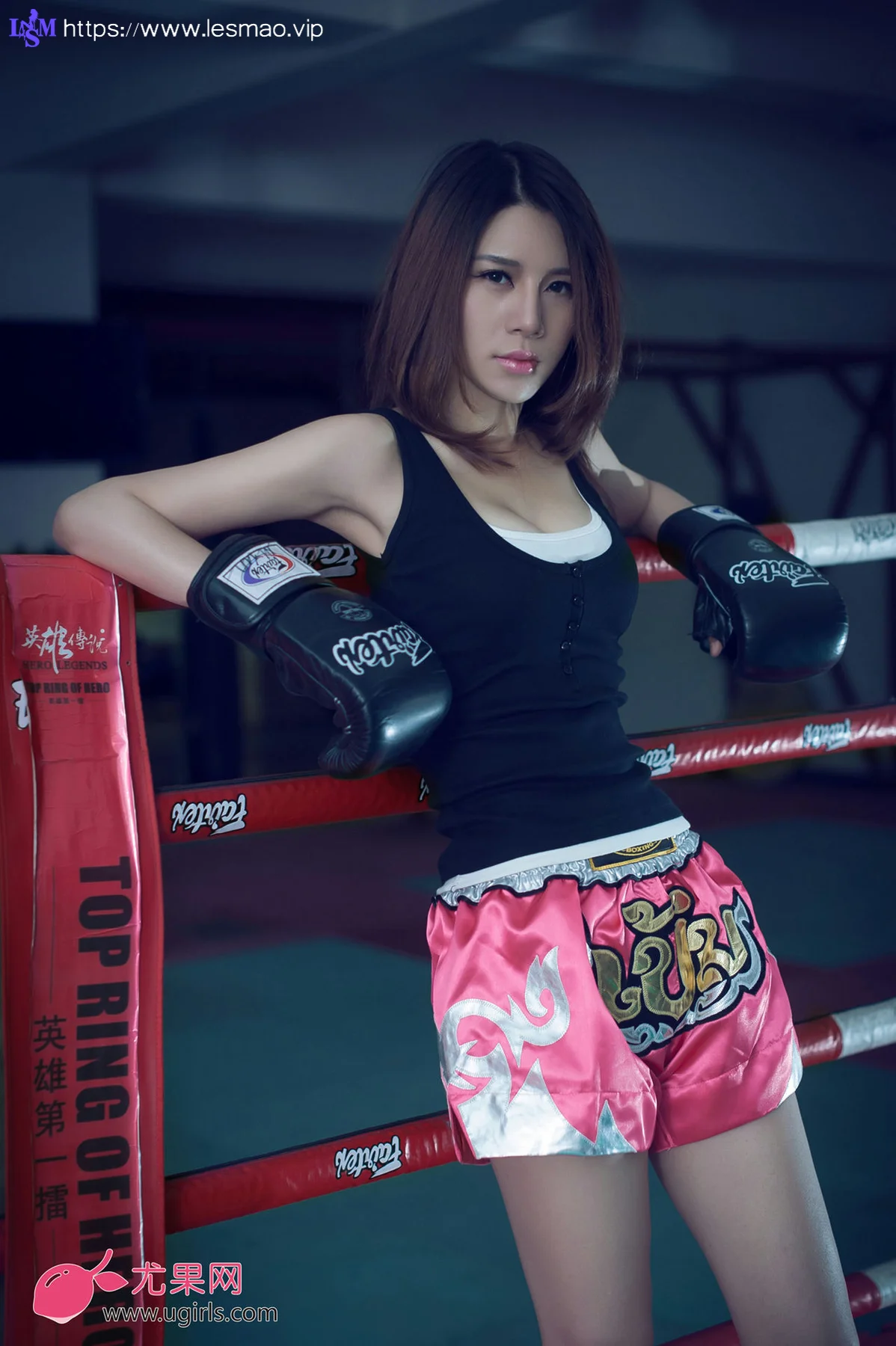 UGirls 尤果写真 No.013 Mode 杜乔II - 2