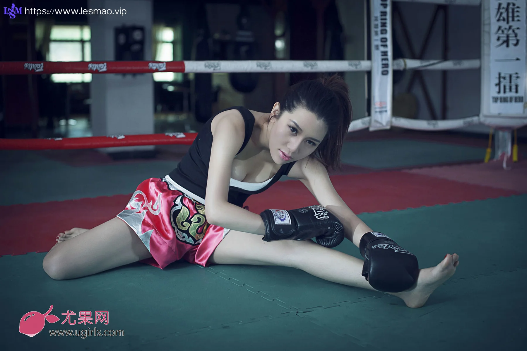 UGirls 尤果写真 No.013 Mode 杜乔II - 8