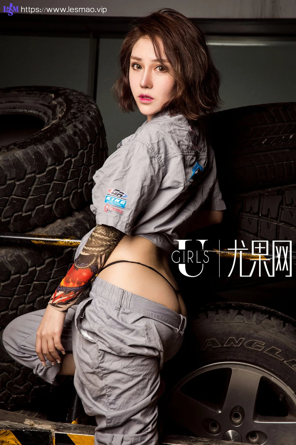 UGirls 尤果写真 Vol.188 王尔琳！ - 6