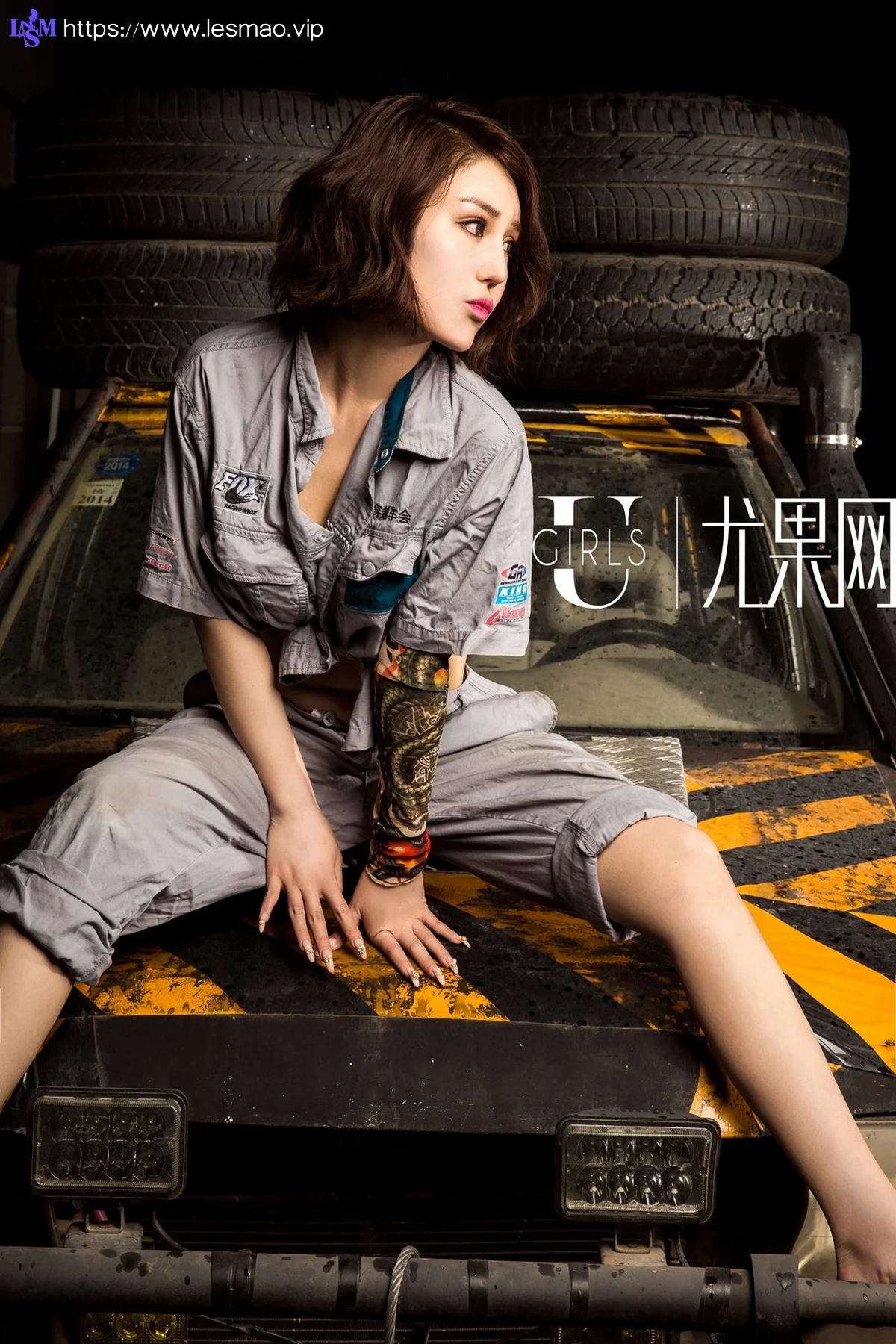 UGirls 尤果写真 Vol.188 王尔琳！ - 7