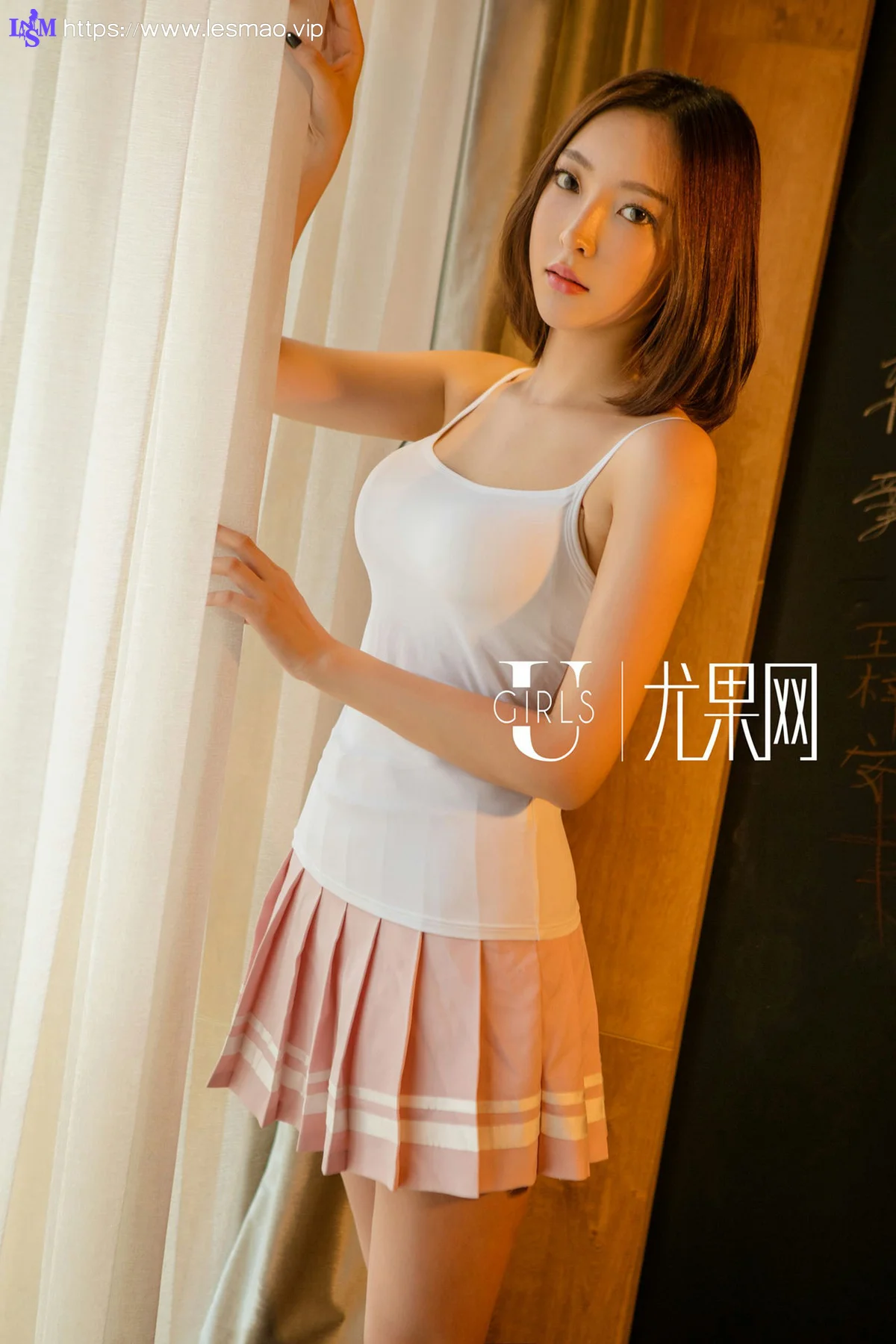 UGirls 尤果写真 Vol.202 Modo 文文 - 7