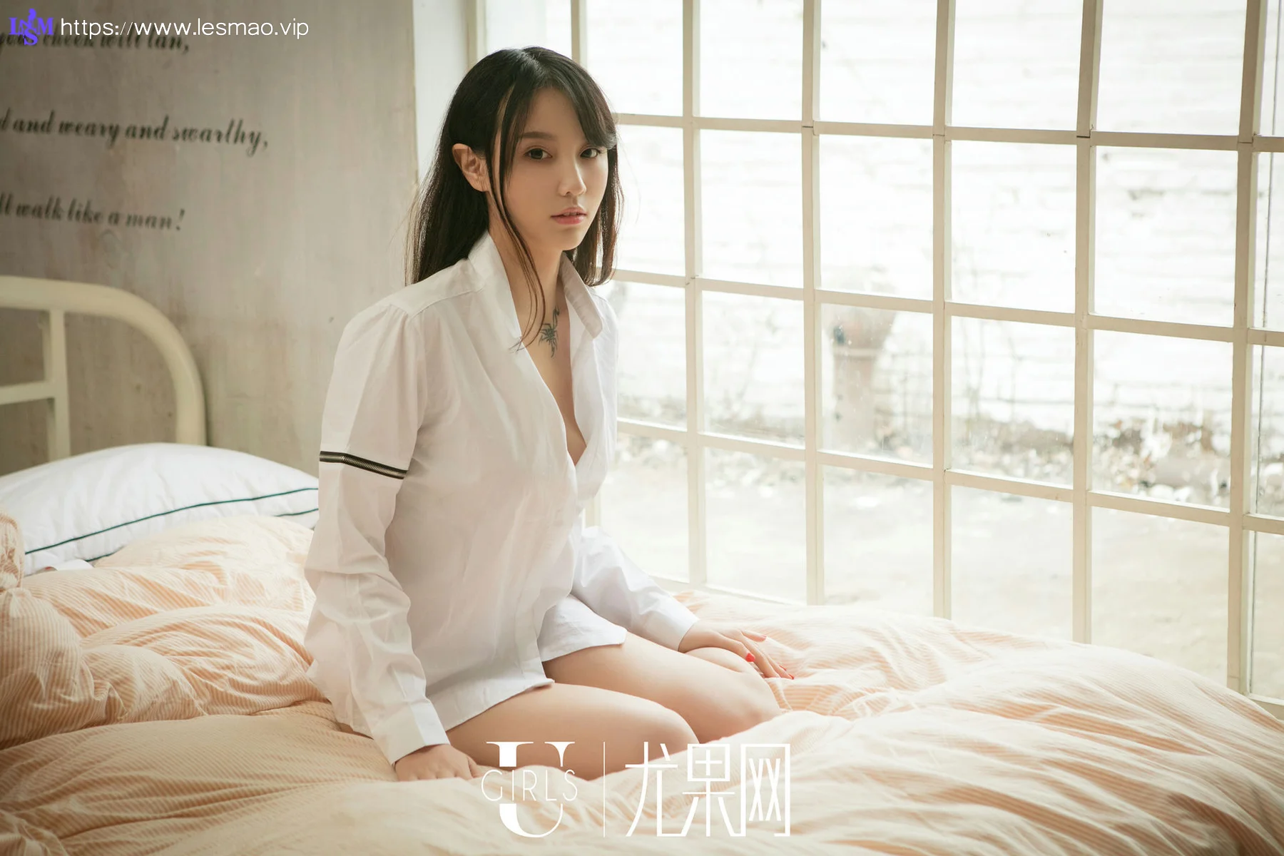 UGirls 尤果写真 No.255 Modo 陈梓涵 - 1