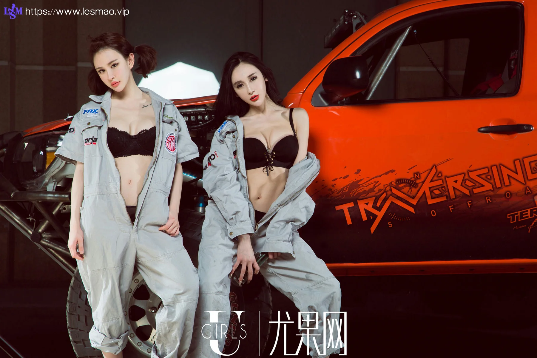 UGirls 尤果写真 No.295 Modo 青树 - 10