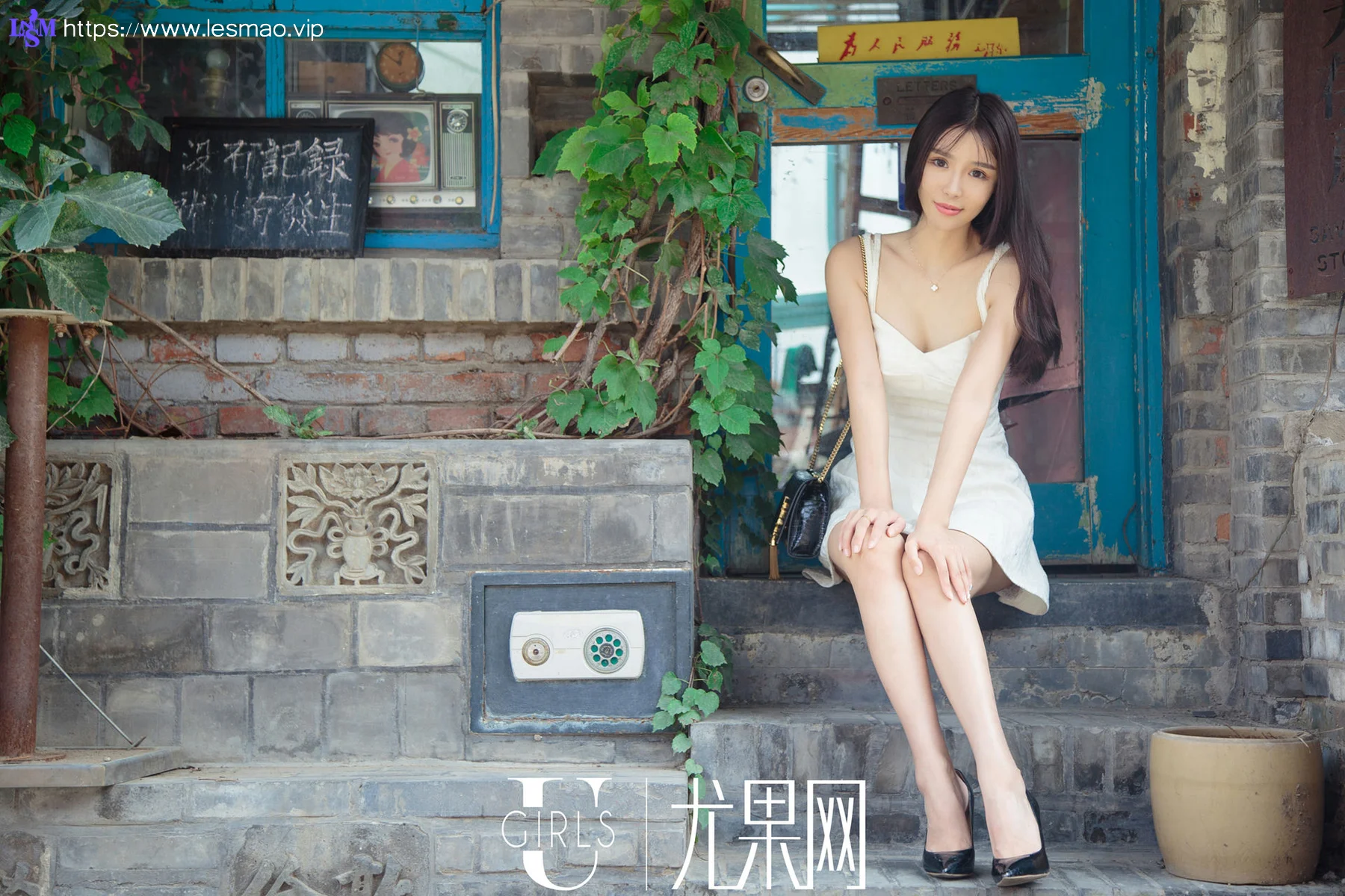 UGirls 尤果写真 No.304 Modo 幂书 - 5