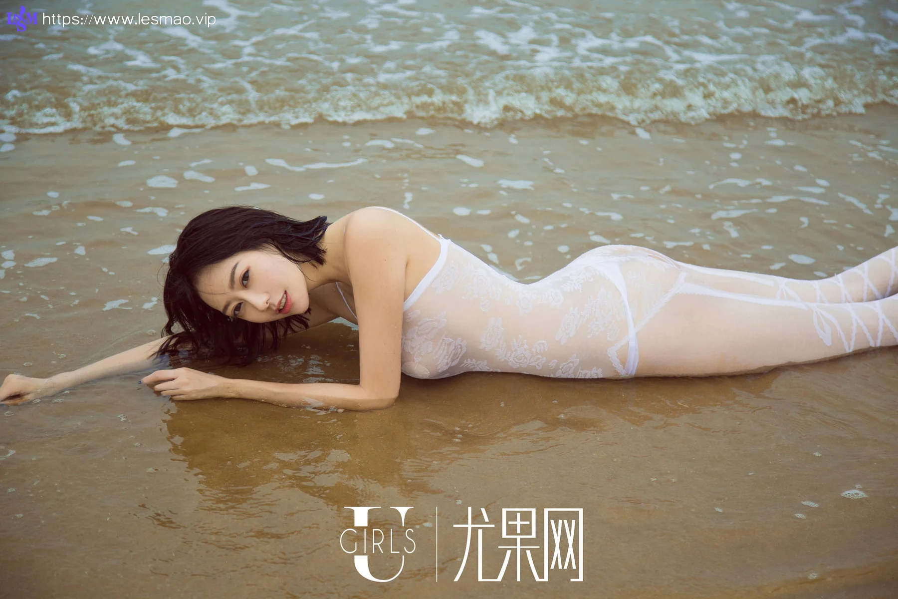 UGirls 尤果写真 No.316  Modo 艺轩 - 7