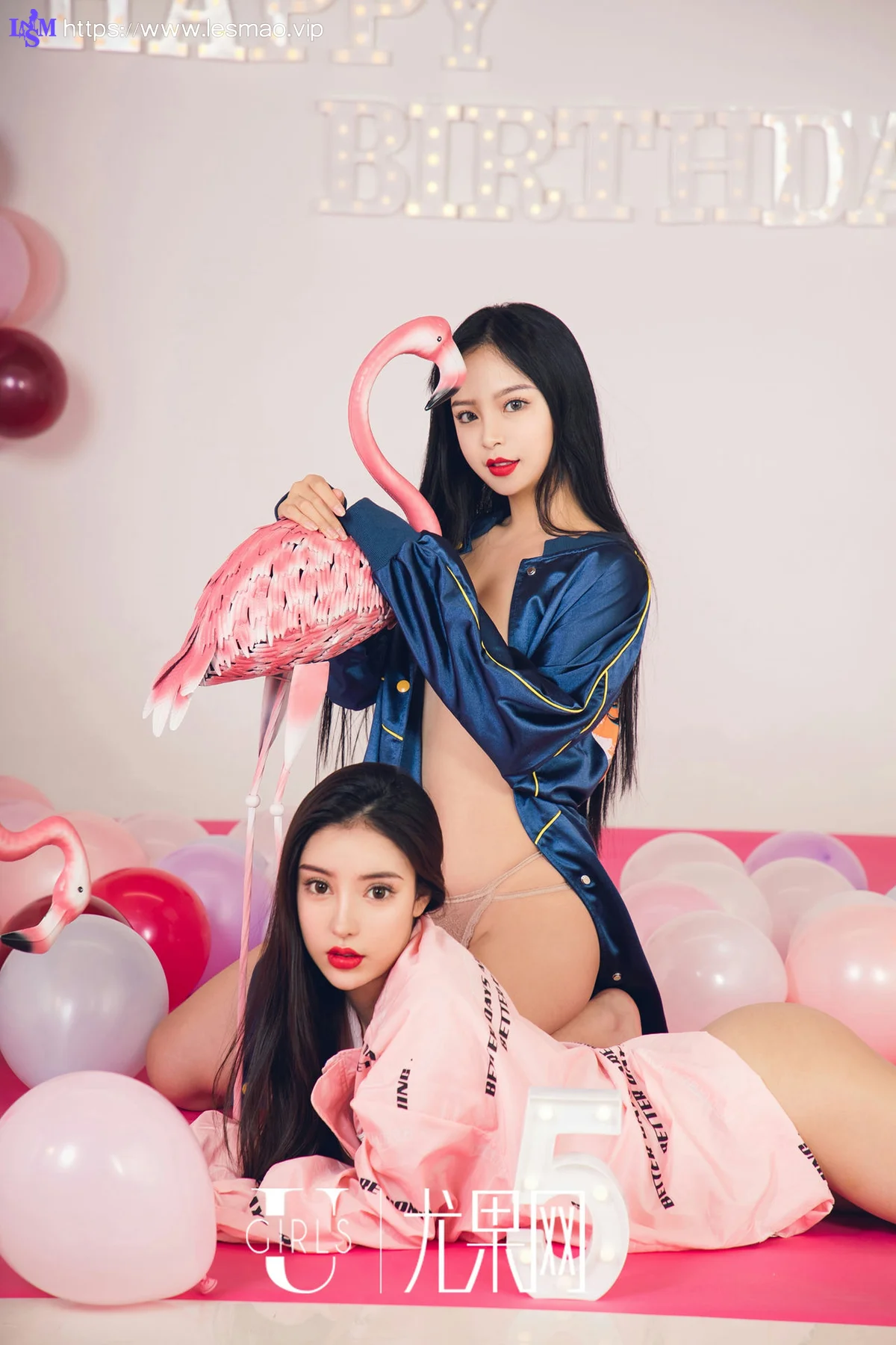 UGirls 尤果写真 No.414 尤乐时刻程瑜西 - 2