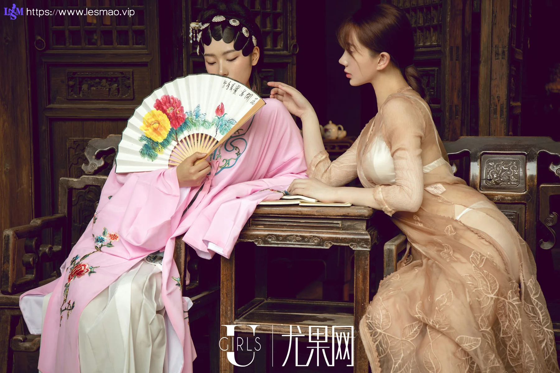 UGirls 尤果写真 No.T37 苏小曼和方子萱白月光合辑 - 1
