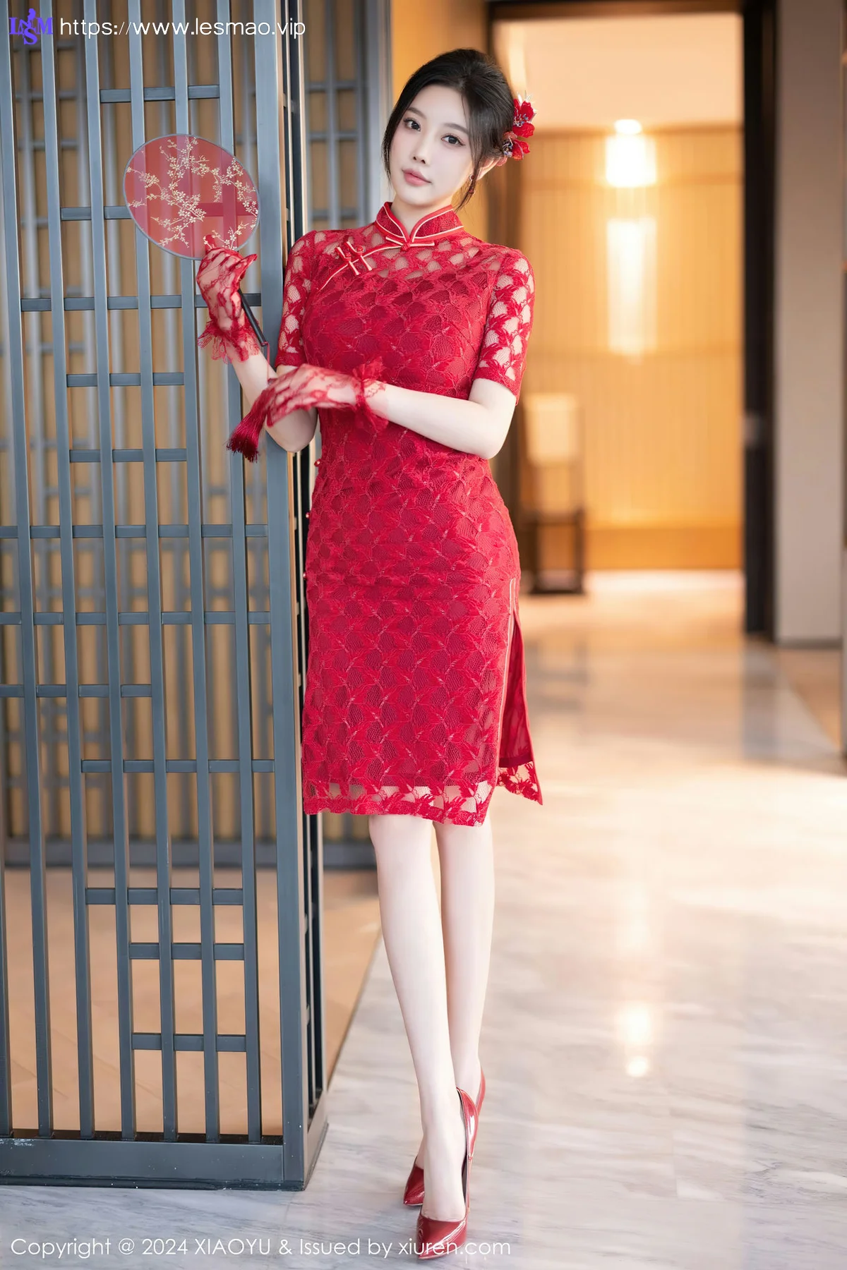 XIAOYU  语画  Vol.1184  杨晨晨Yome 中式婚服海南旅拍1 - 3