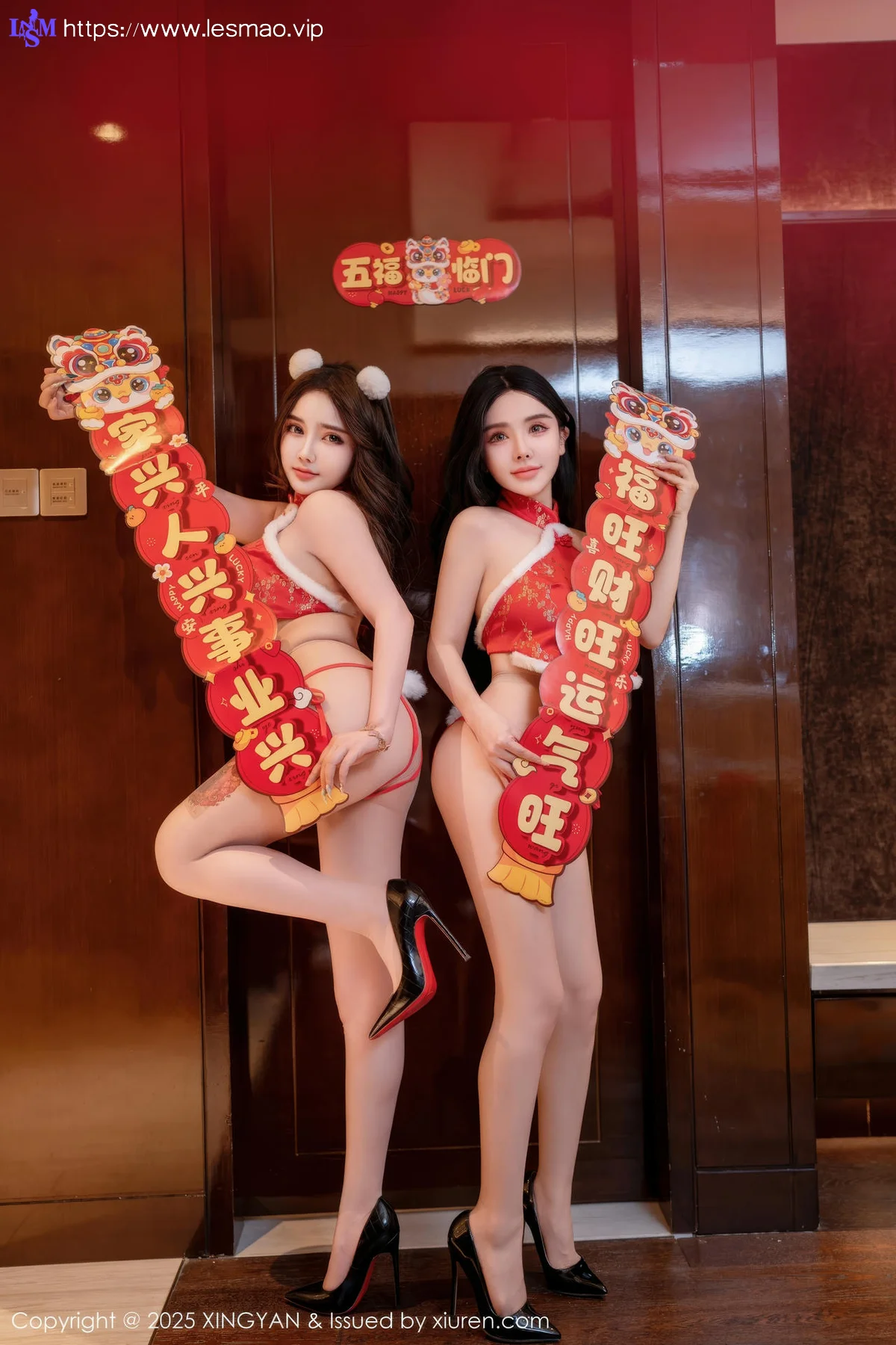 XINGYAN 星颜社 Vol.304 潘思沁和温心怡 模特合集 - 1