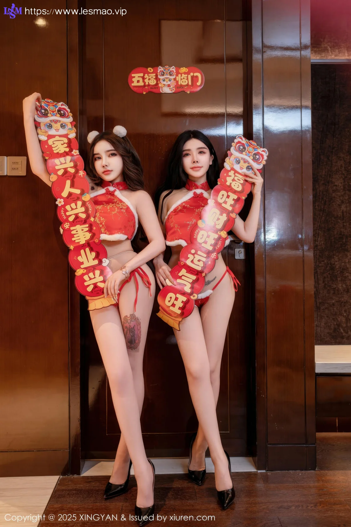 XINGYAN 星颜社 Vol.304 潘思沁和温心怡 模特合集 - 2