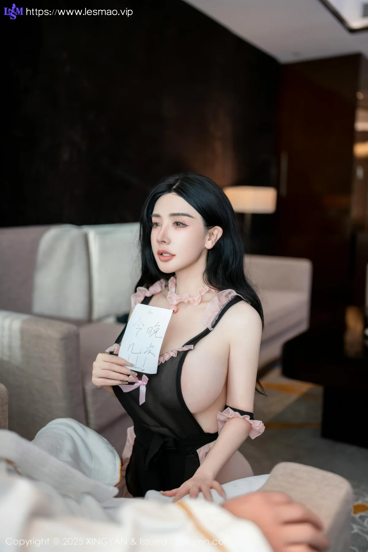 XINGYAN 星颜社 Vol.312 潘思沁 御姐情趣内衣 - 2