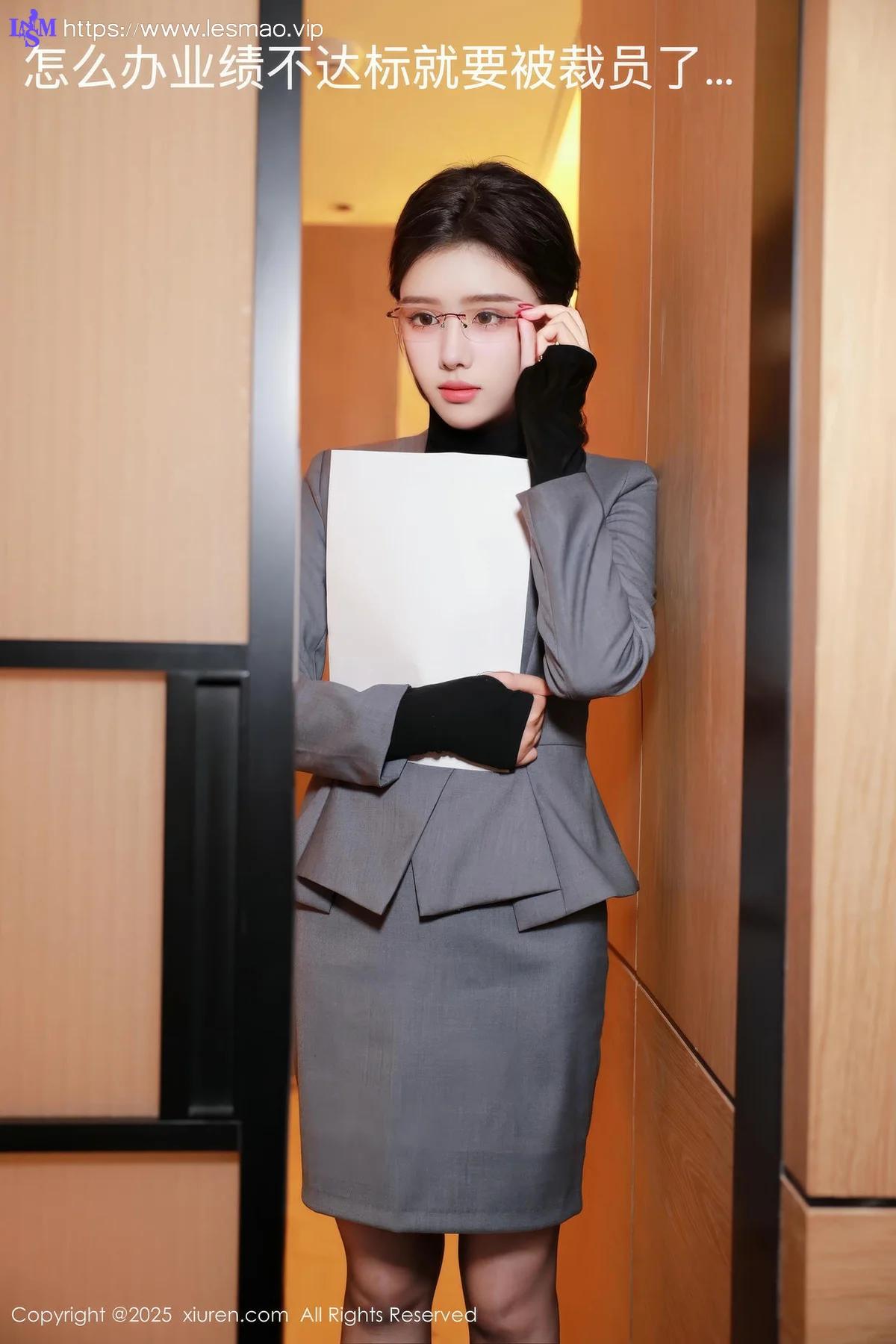 XiuRen 秀人 No.10119 唐翩翩 灰色OL制服 - 2