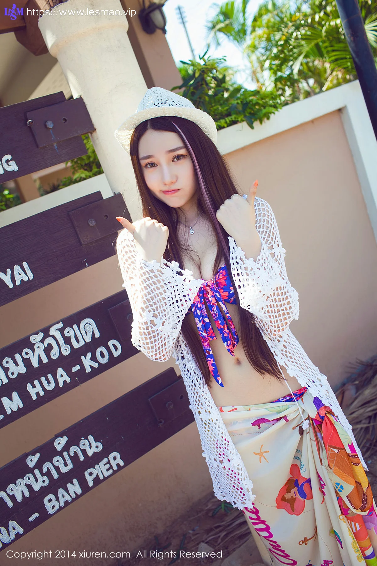 XiuRen 秀人 No.139 劉奕寧Lynn 54P/123M - 1