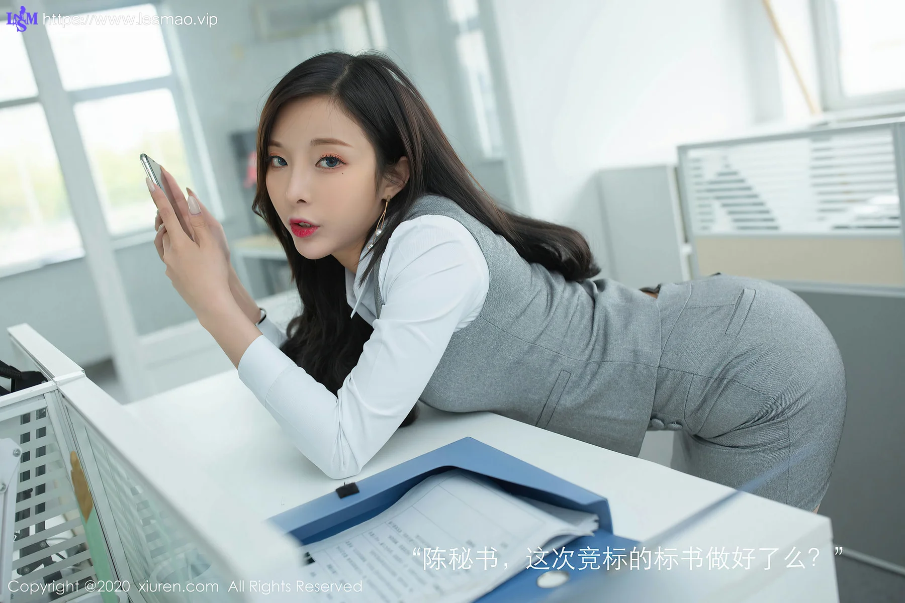 XiuRen 秀人 No.2435  职业剧情主题 陈小喵 - 1