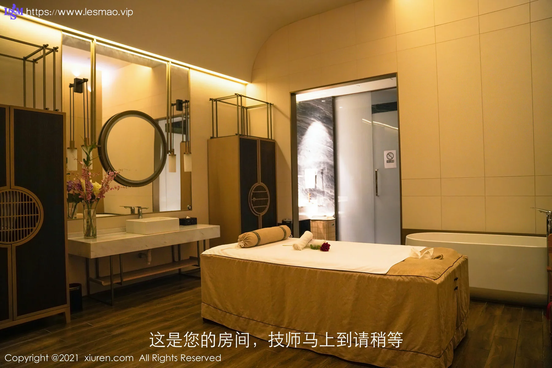 XiuRen 秀人 No.3345  去做个spa剧情 周于希 主题写真 - 2
