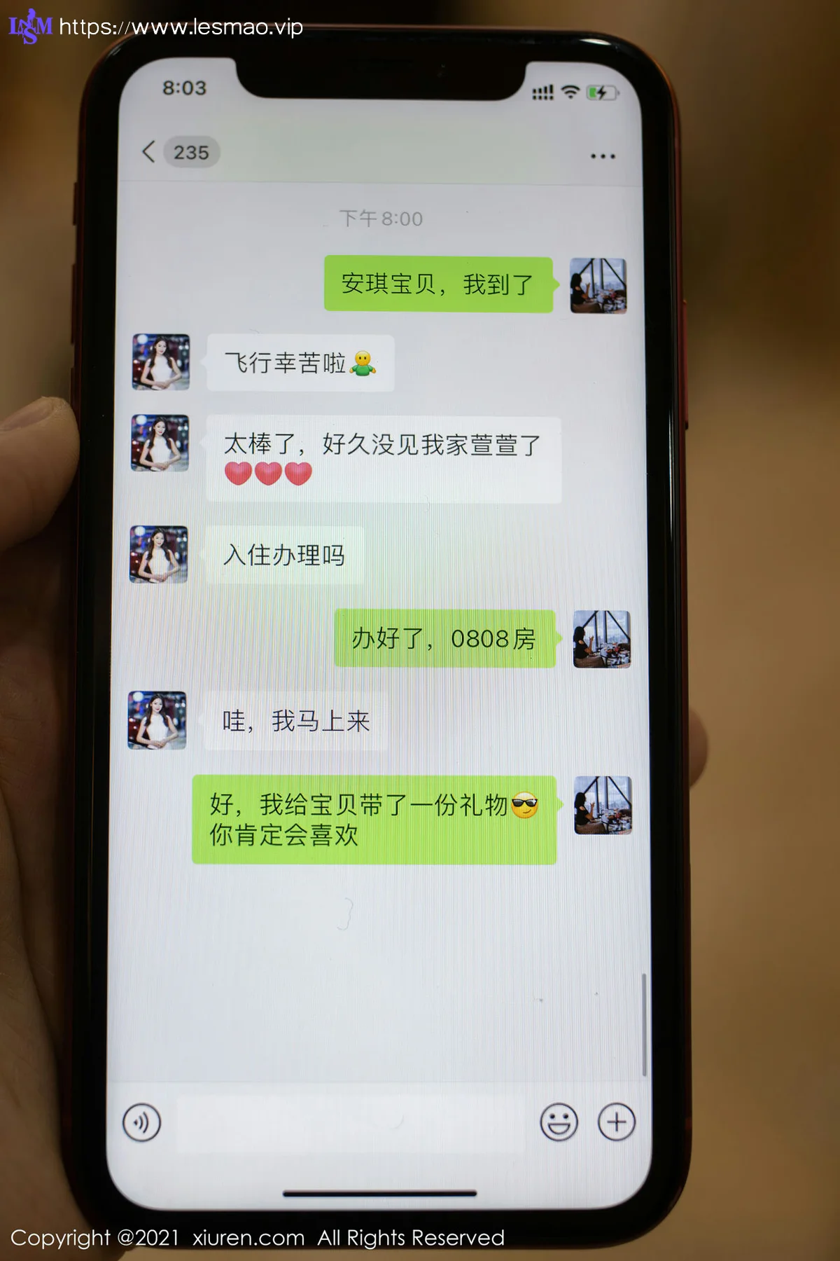 XiuRen 秀人 No.3371  空姐闺蜜剧情主题 陆萱萱与唐安琪 - 1