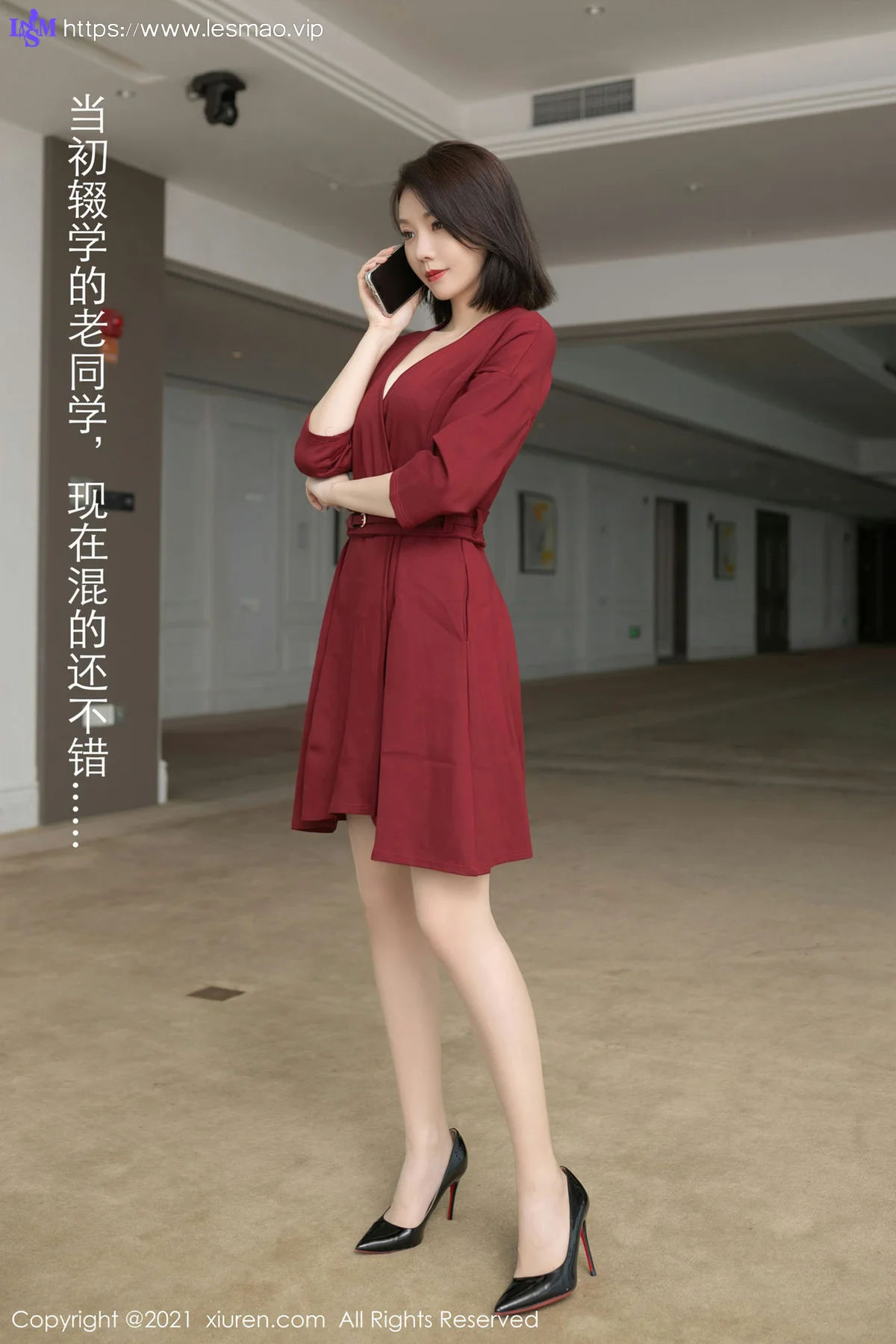 XiuRen 秀人 No.3668 人妻气息 安然Maleah 性感写真111 - 7