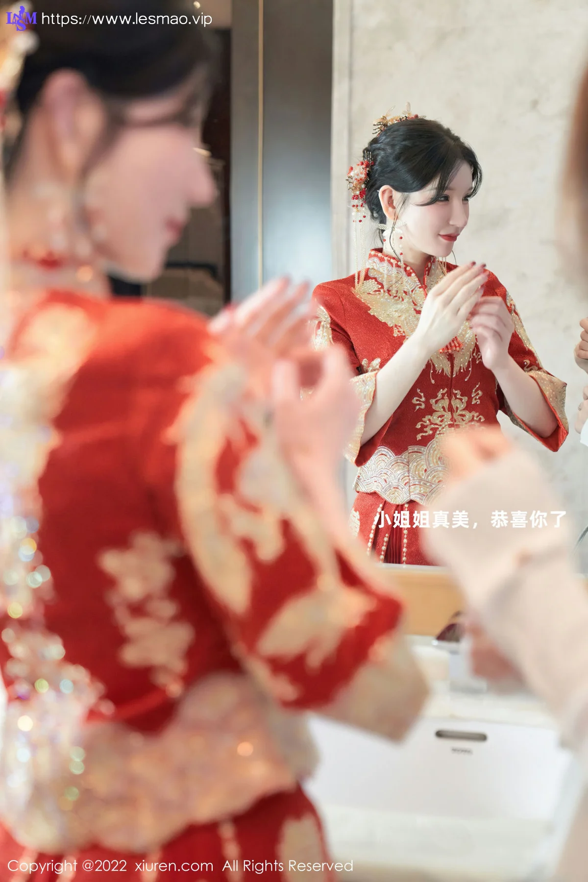 XiuRen 秀人 No.5675 周于希Sally 10w心愿之作成都-珠海心愿旅拍 - 6