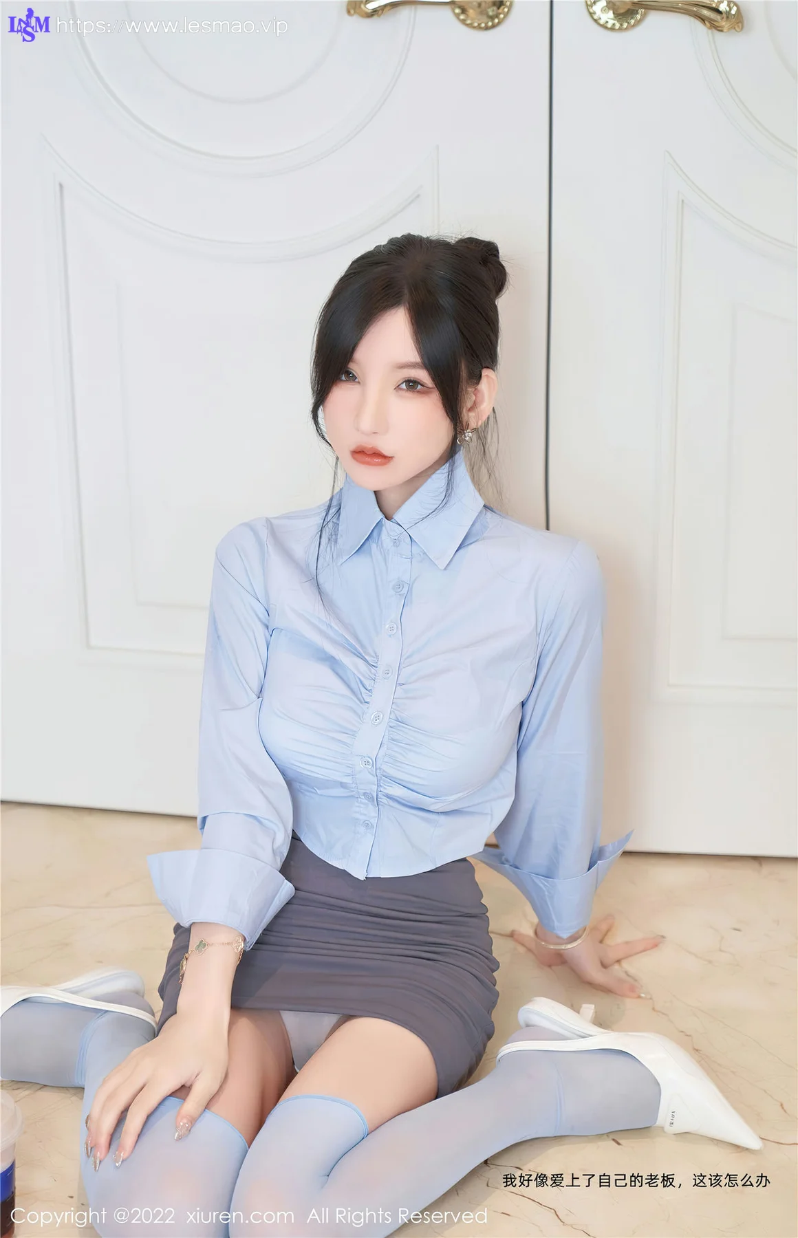 XiuRen 秀人 No.5812 周于希Sally 学习永无止境成都-珠海心愿旅拍 - 6