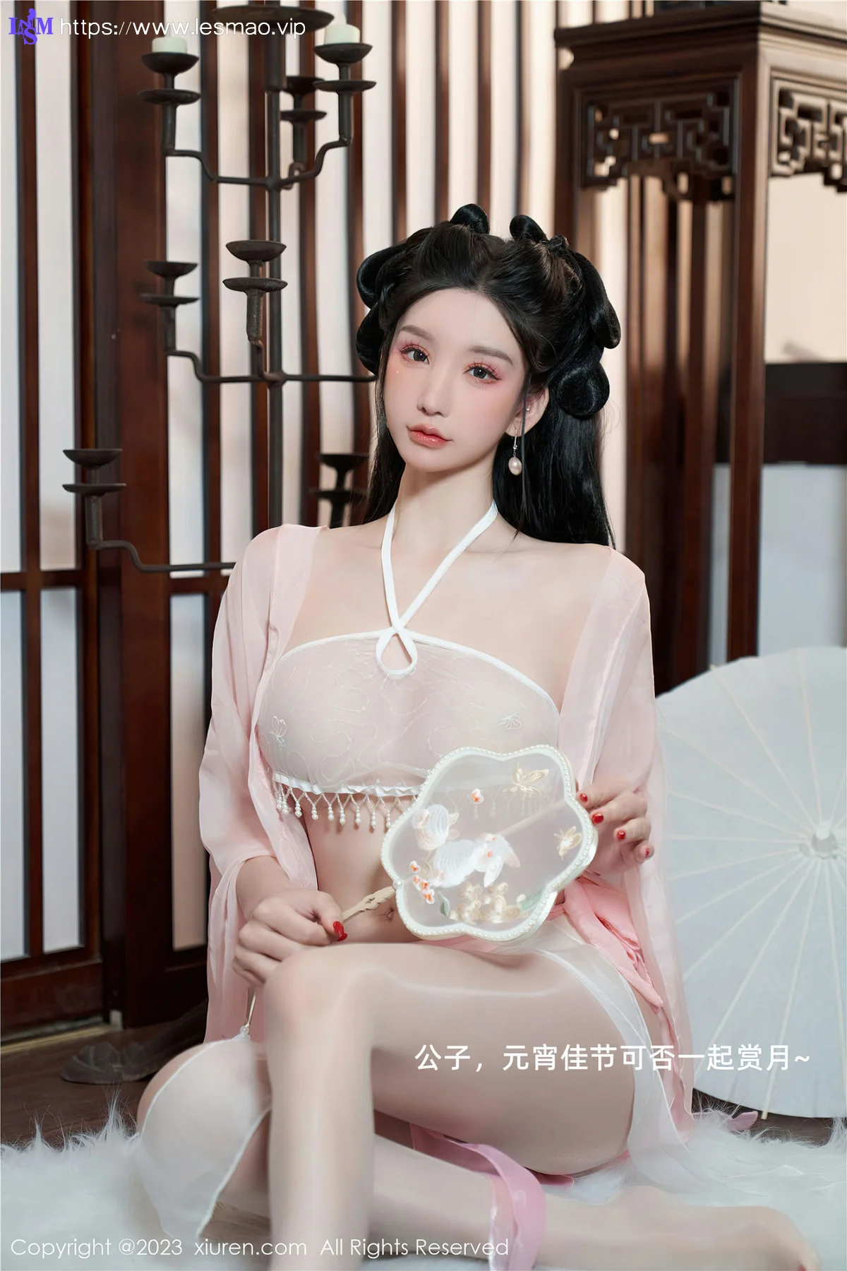 XiuRen 秀人 No.6217 周于希Sally 主题《忆 .相思》性感写真 - 8