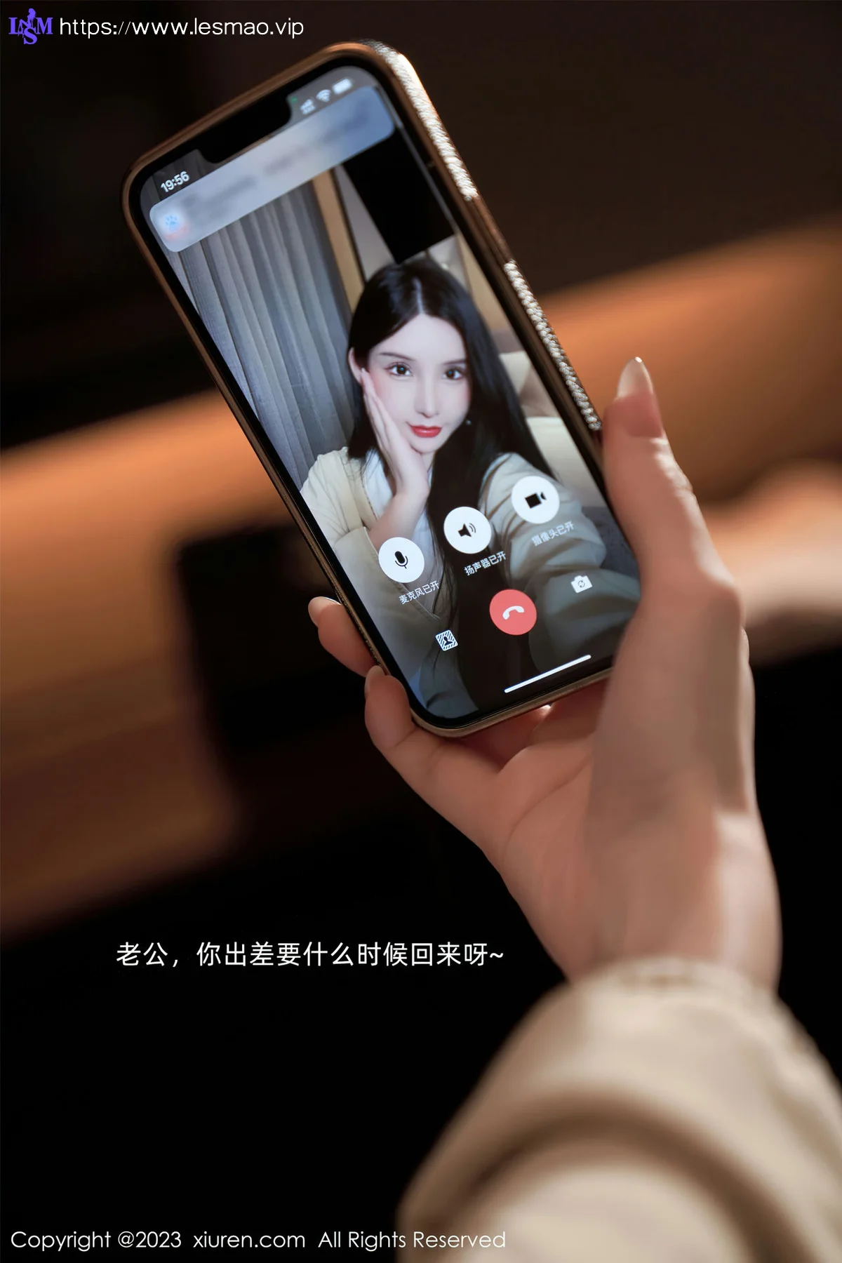 XiuRen 秀人 No.7009 周于希Sally 主题《和你的视频夜》心愿旅拍111 - 1