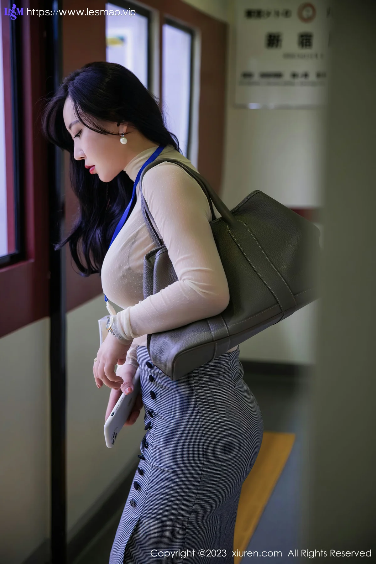XiuRen 秀人 No.7054 王婉悠Queen 杏色内衣性感写真11 - 1