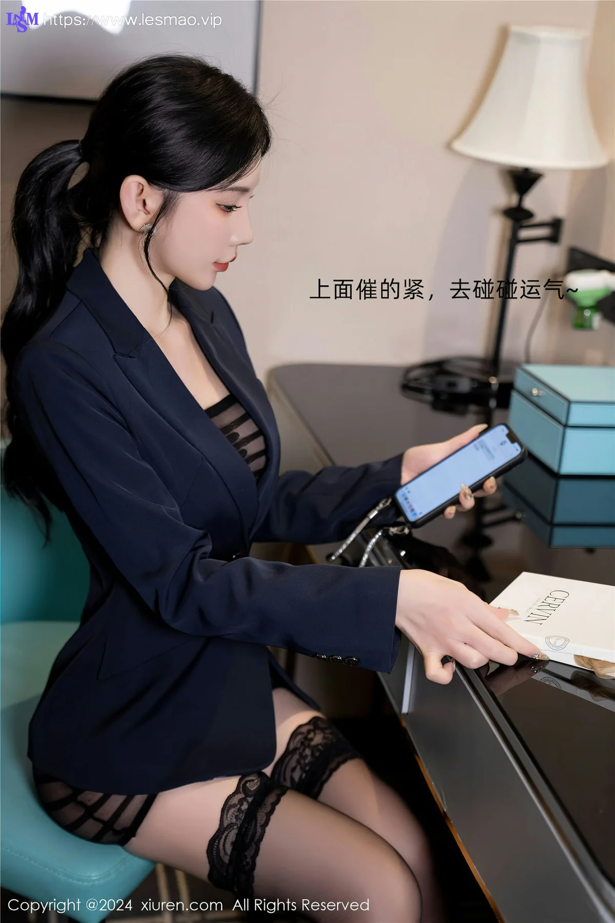 XiuRen 秀人 No.7956  周于希Sally  主题《丝袜销售员》性感写真11 - 2
