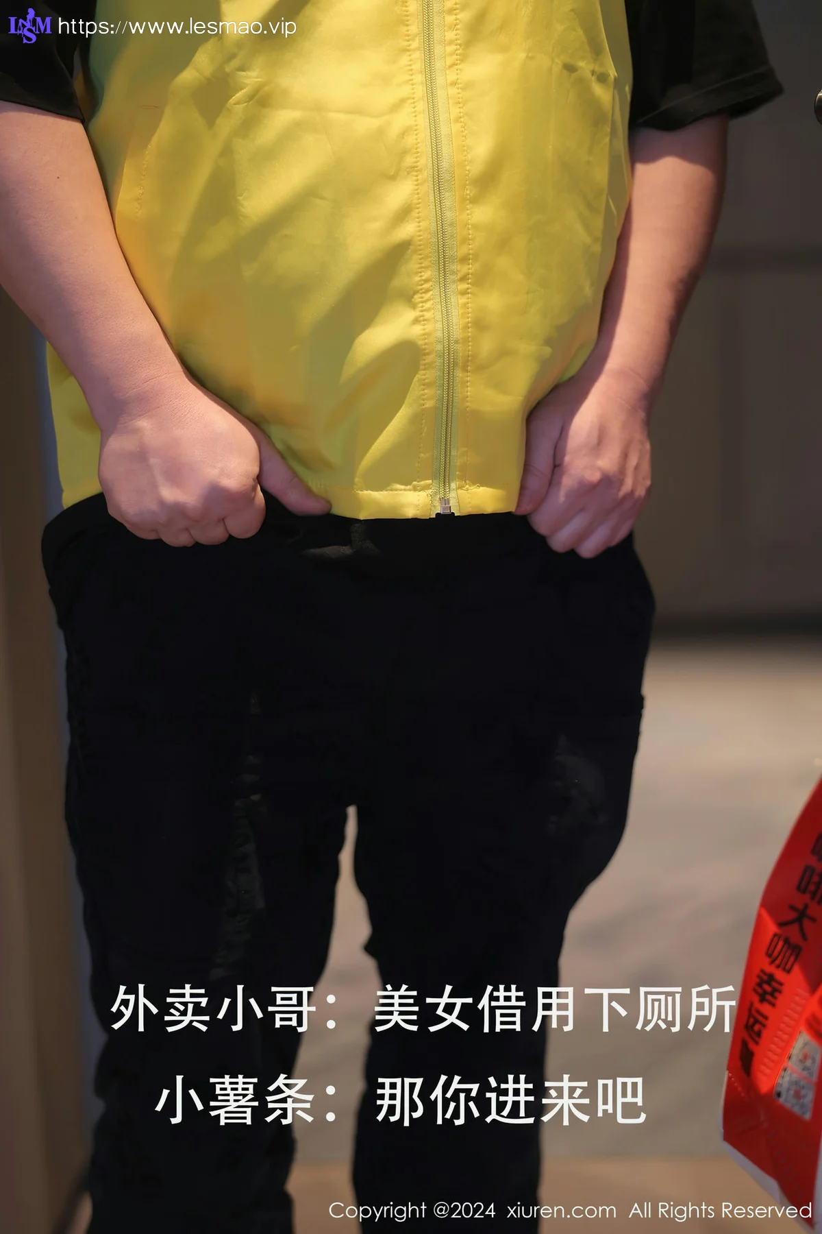 XiuRen 秀人 No.8181  小薯条nienie 剧情演绎澳门旅拍111 - 7
