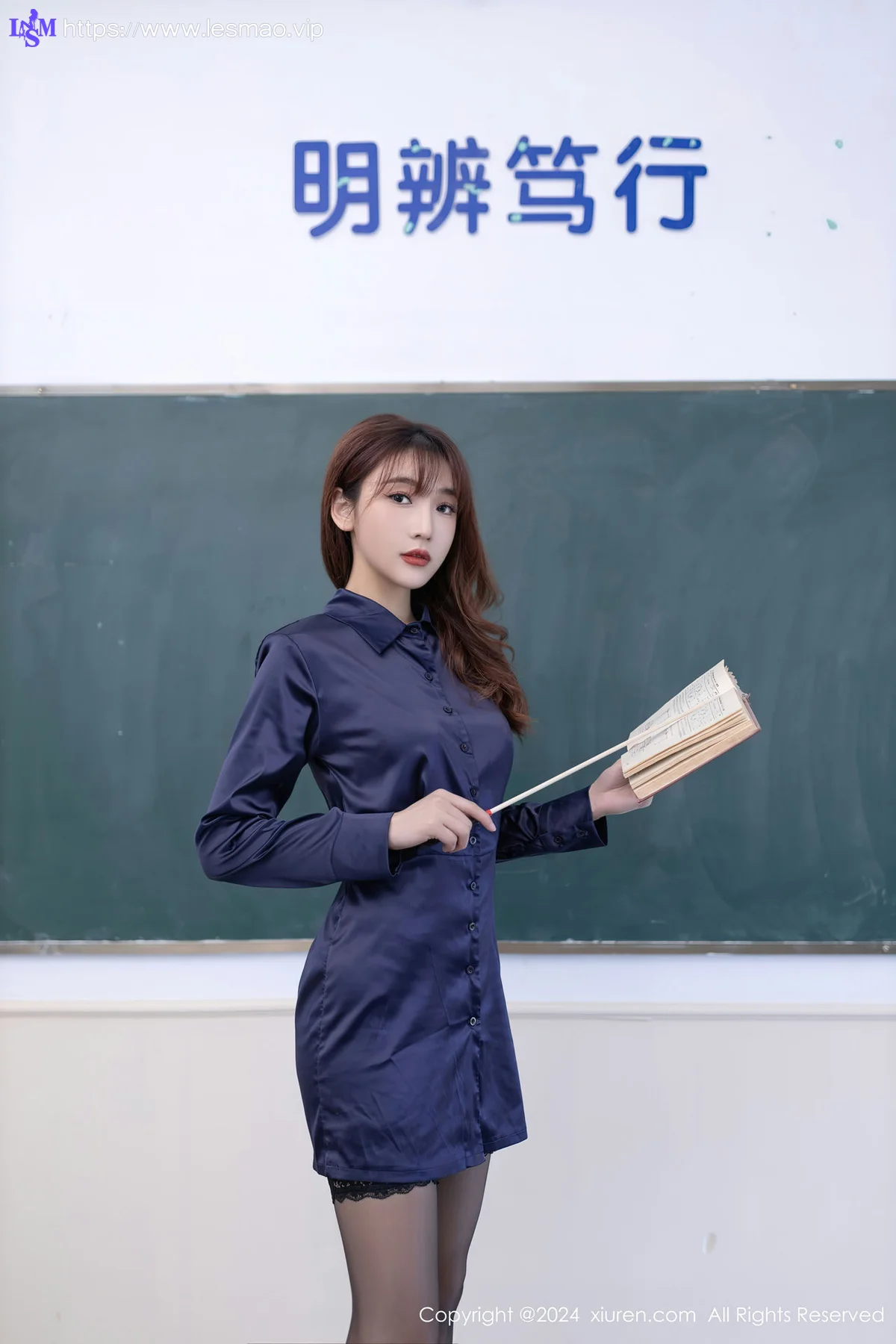 XiuRen 秀人 No.8309  陆萱萱 连衣短裙性感写真11 - 1