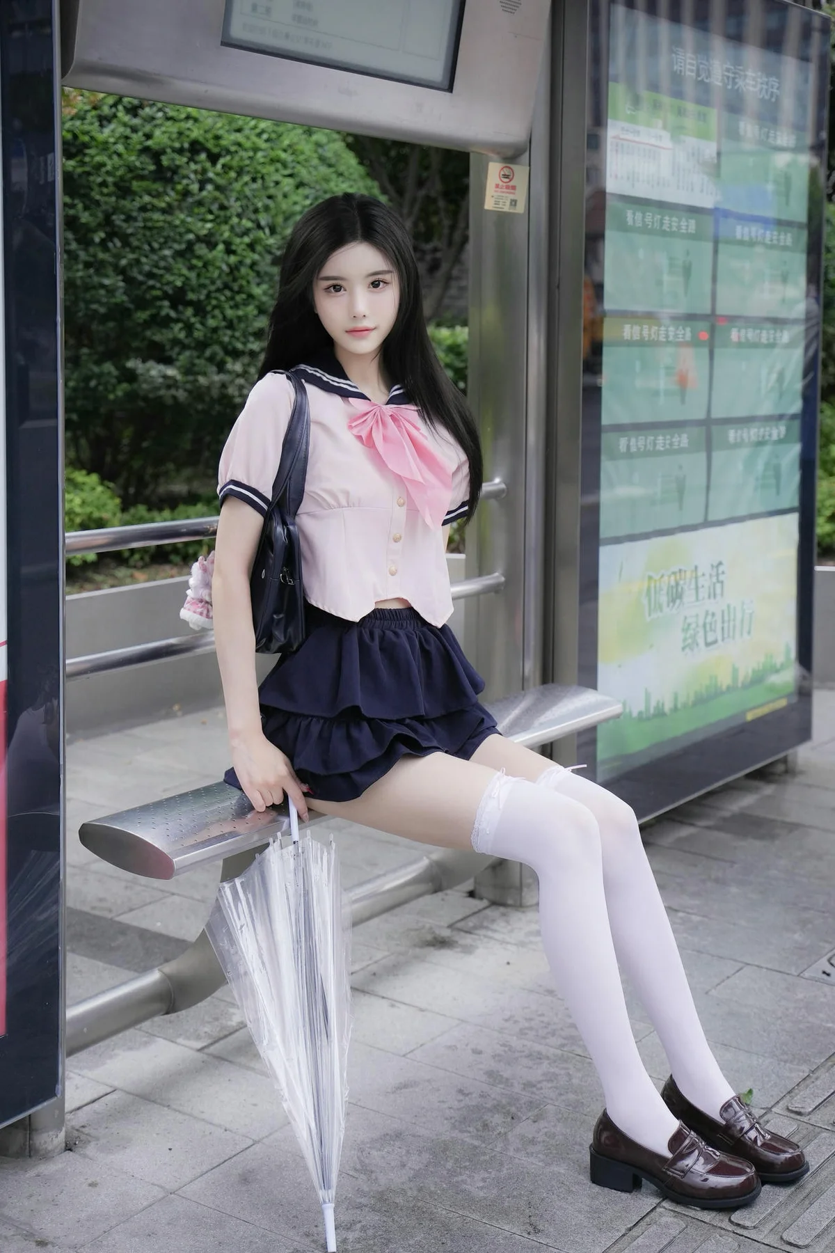 XiuRen 秀人 No.N219 晚苏susu短裙jk双人制服 - 3