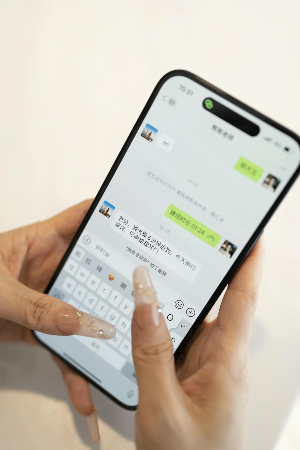 XiuRen 秀人 No.N248 潘娇娇和李丽莎诱惑双峰对决写真 - 1