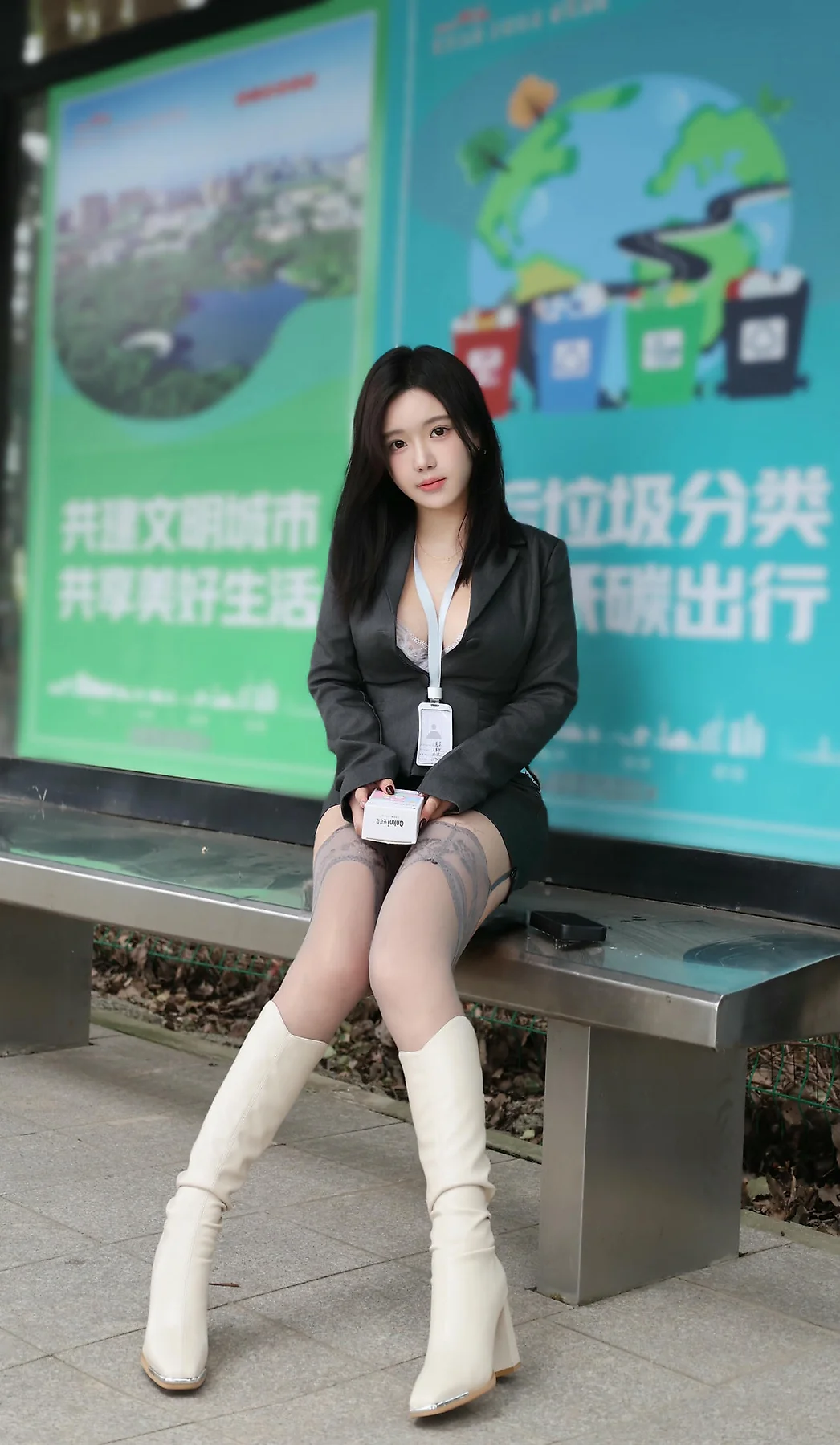 XiuRen 秀人 No.N343 小薯条nienie杂货店美女情趣内衣 - 6
