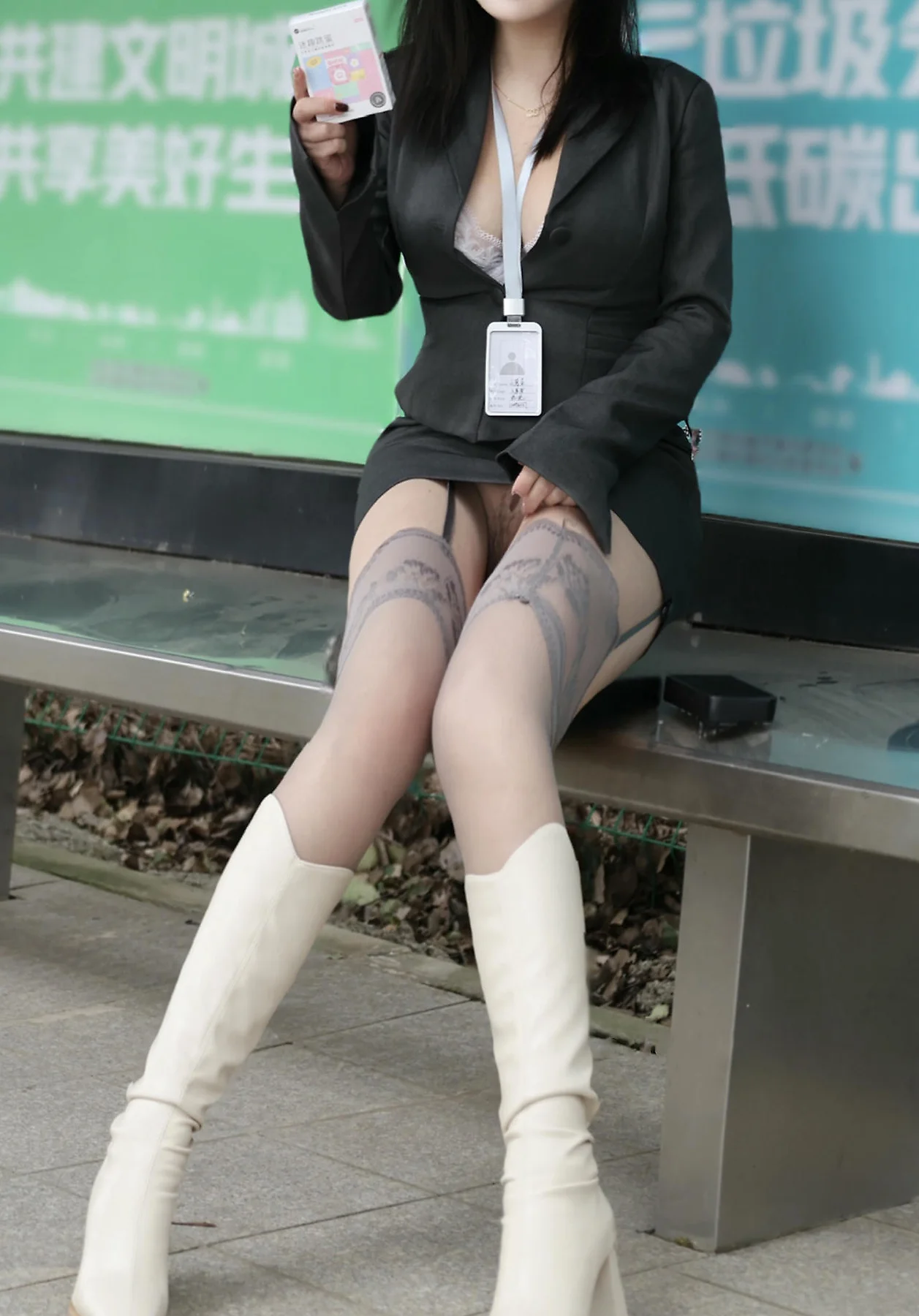 XiuRen 秀人 No.N343 小薯条nienie杂货店美女情趣内衣 - 9