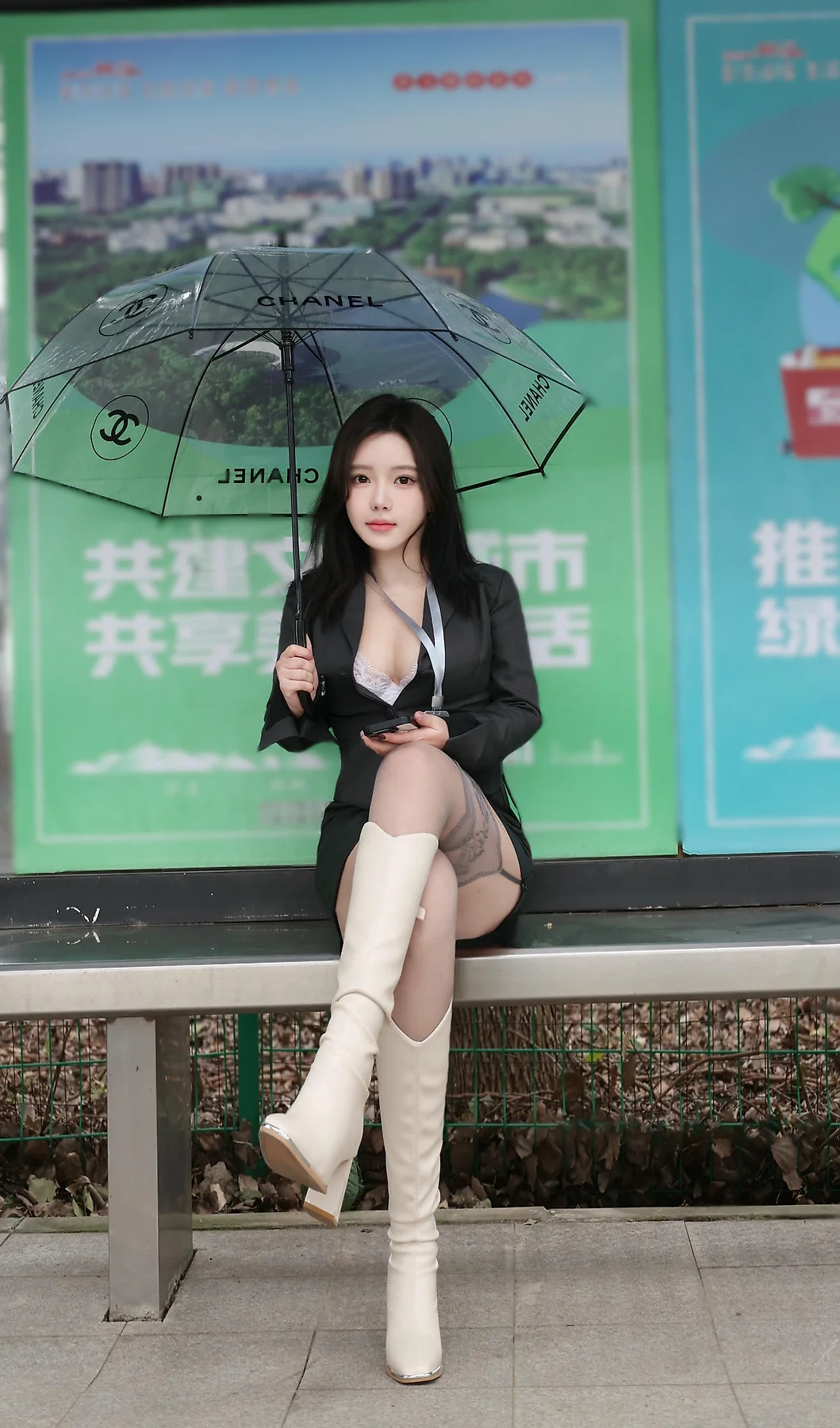 XiuRen 秀人 No.N343 小薯条nienie杂货店美女情趣内衣 - 7