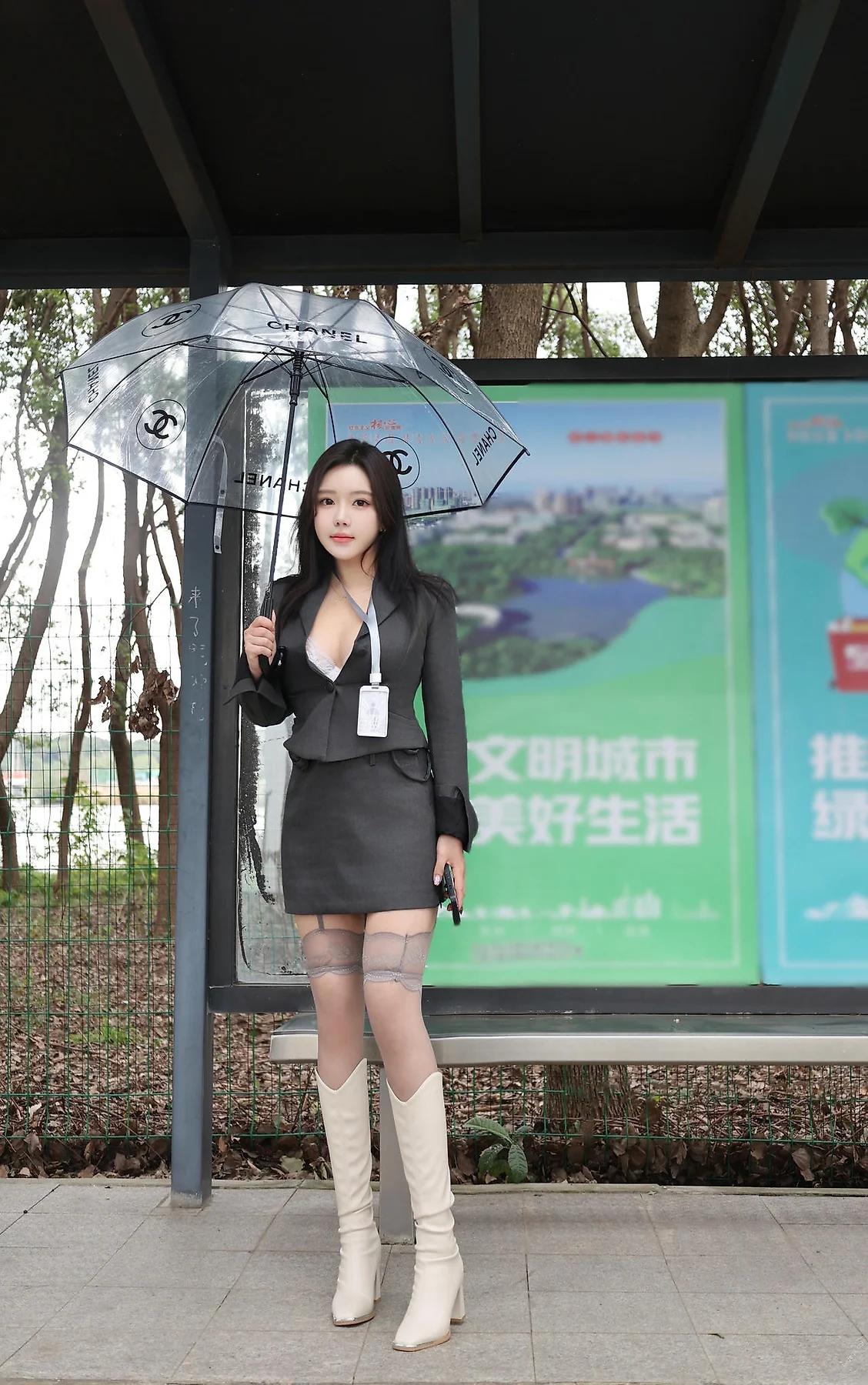XiuRen 秀人 No.N343 小薯条nienie杂货店美女情趣内衣 - 9