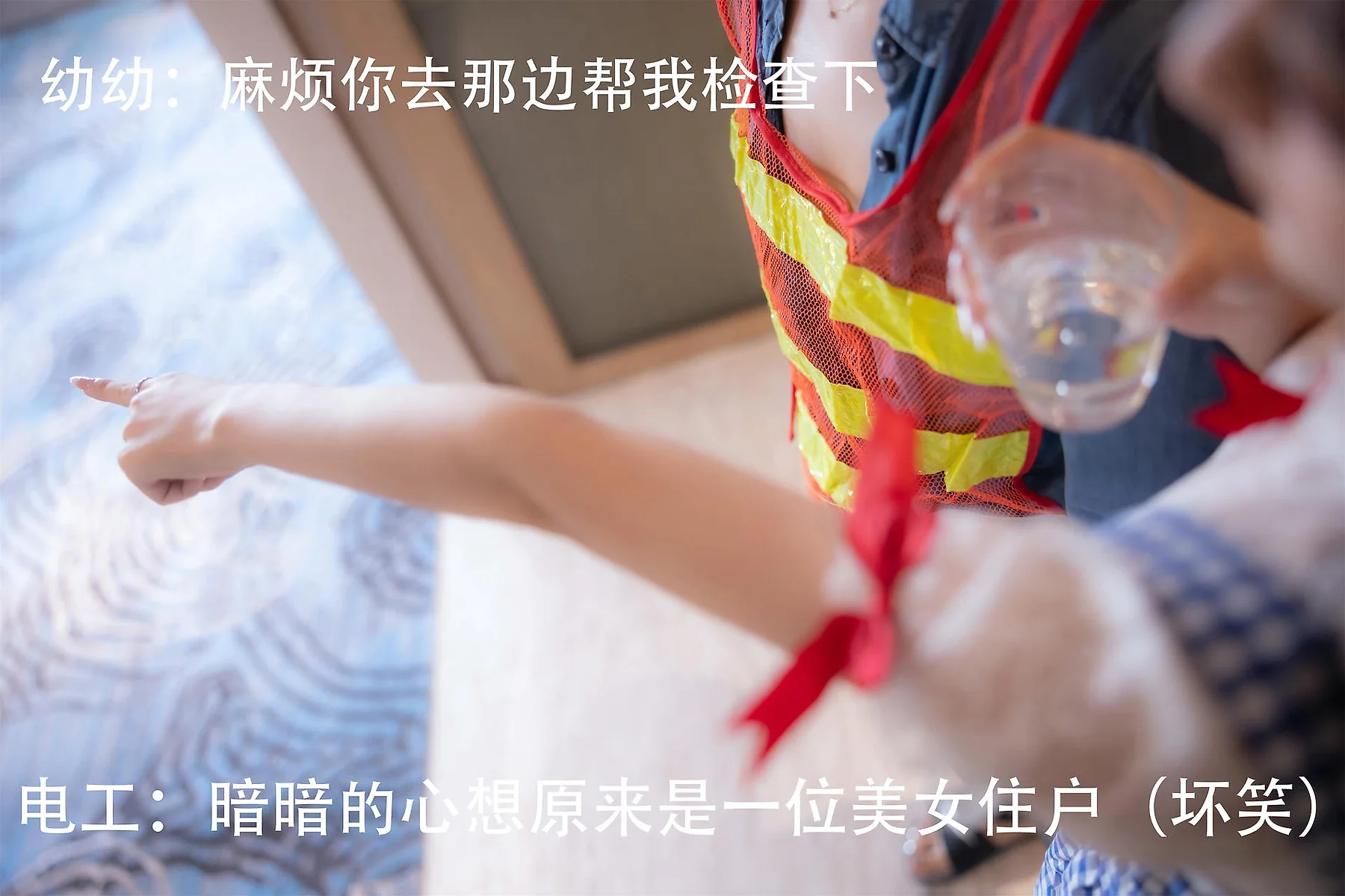XiuRen 秀人 No.N430 谢小蒽维修主题写真 - 2