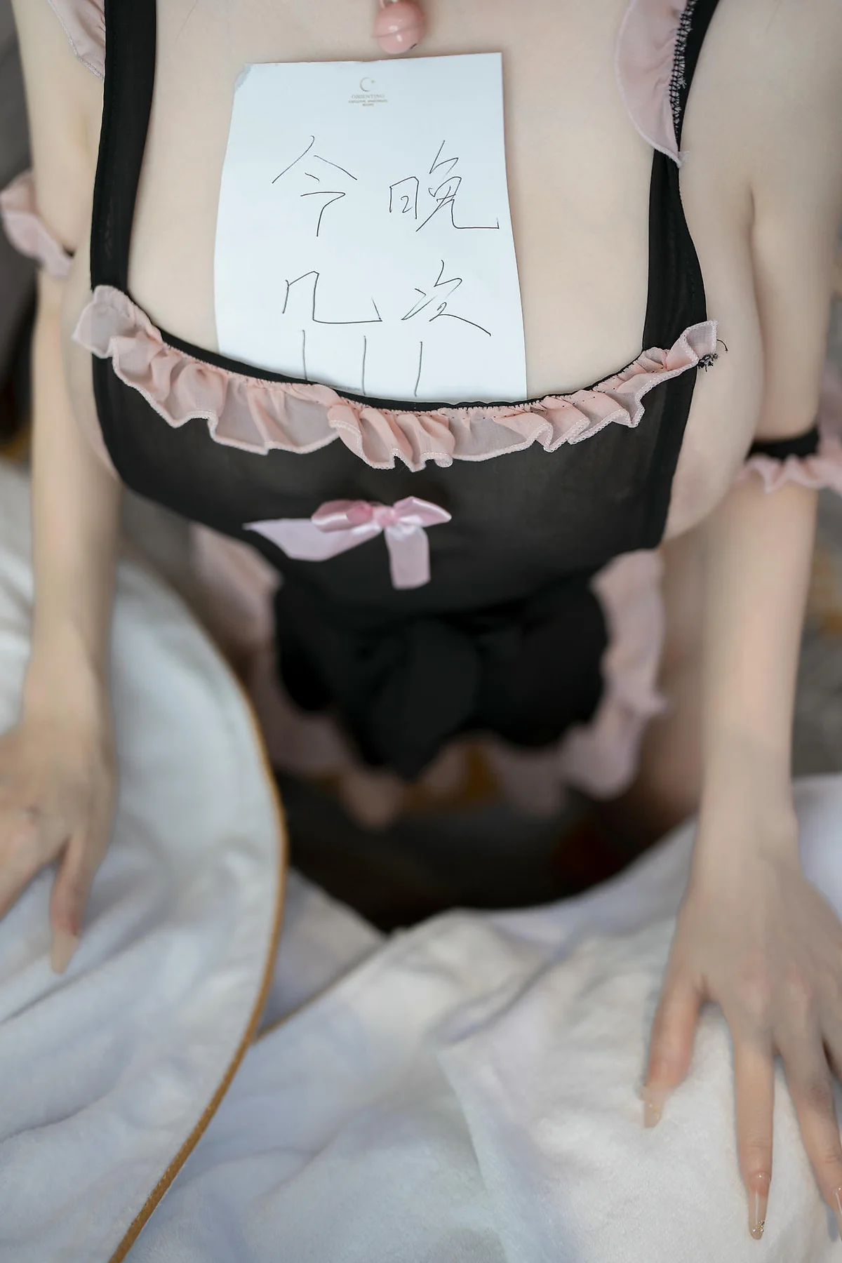 XiuRen 秀人 No.N446 潘娇娇女仆主题写真 - 3