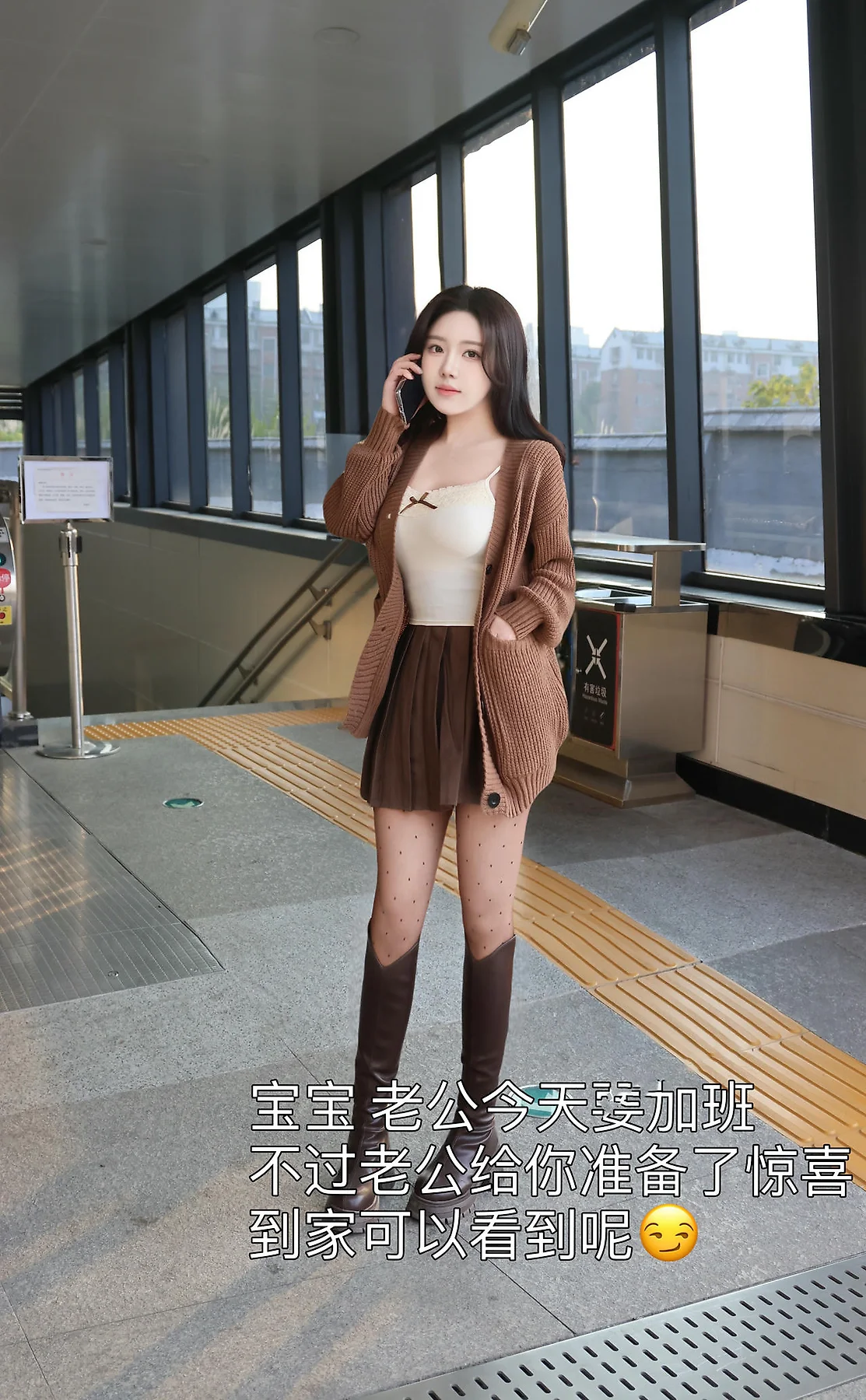 XiuRen 秀人 No.N461 小薯条nienie兔女郎蕾丝爆乳 - 4